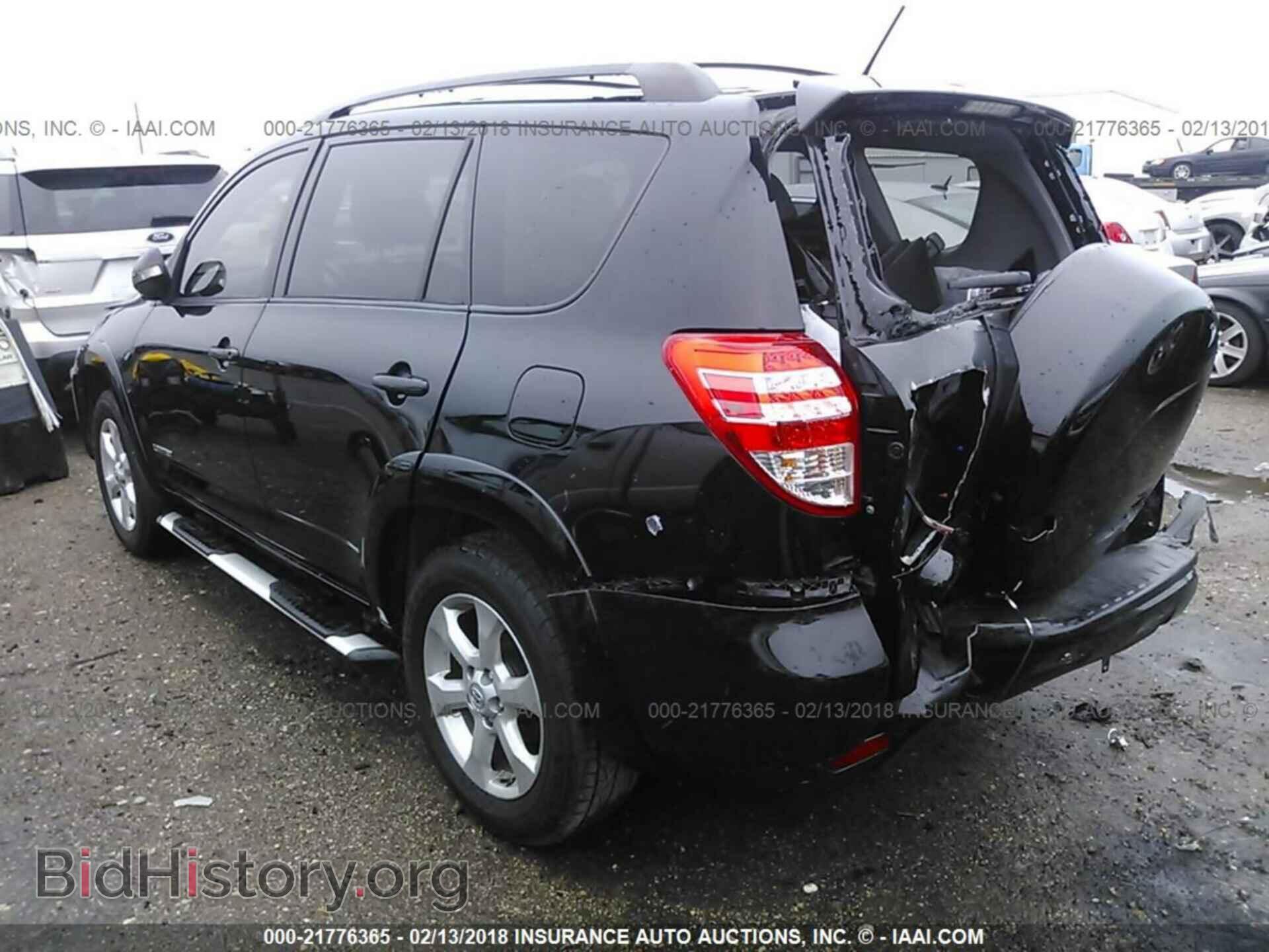 2012 Toyota Rav4 - VIN: JTMYF4DV7CD033962 - Фото 3