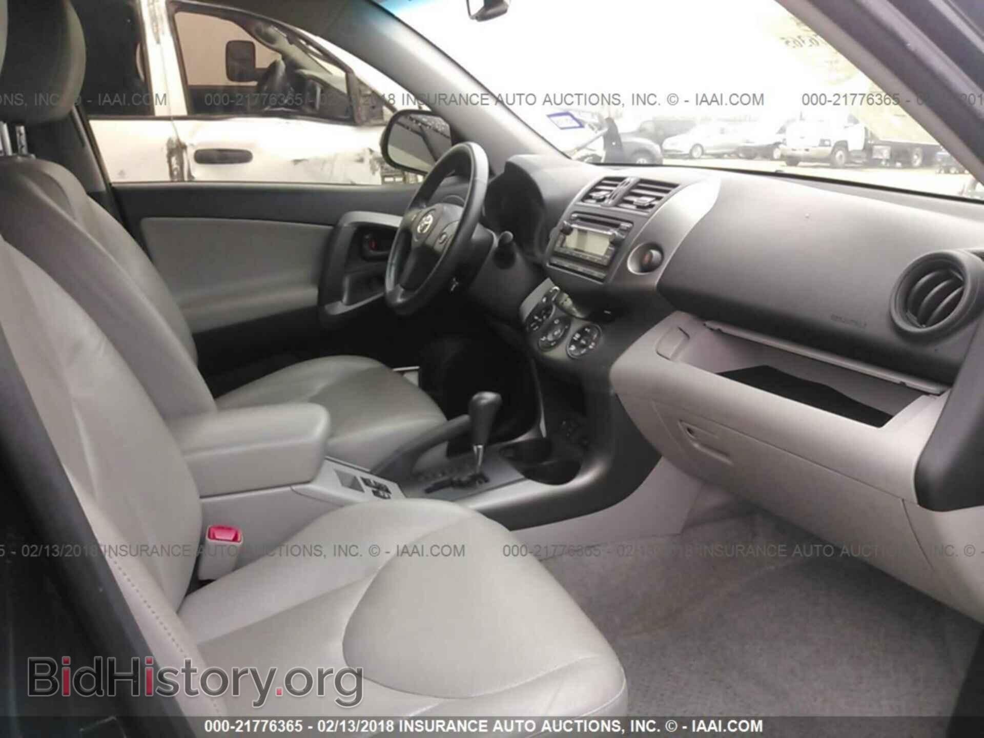 2012 Toyota Rav4 - VIN: JTMYF4DV7CD033962 - Фото 5
