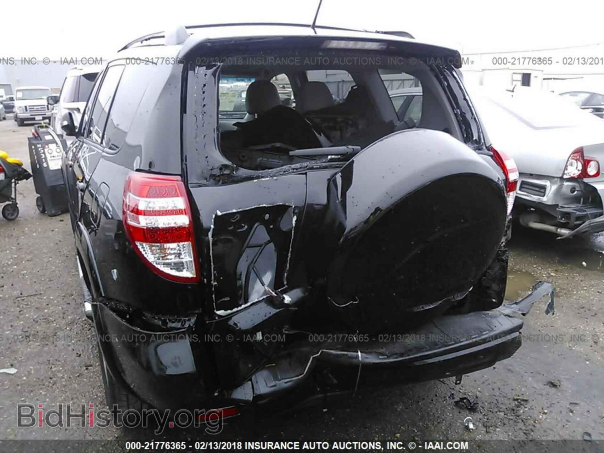 2012 Toyota Rav4 - VIN: JTMYF4DV7CD033962 - Фото 6