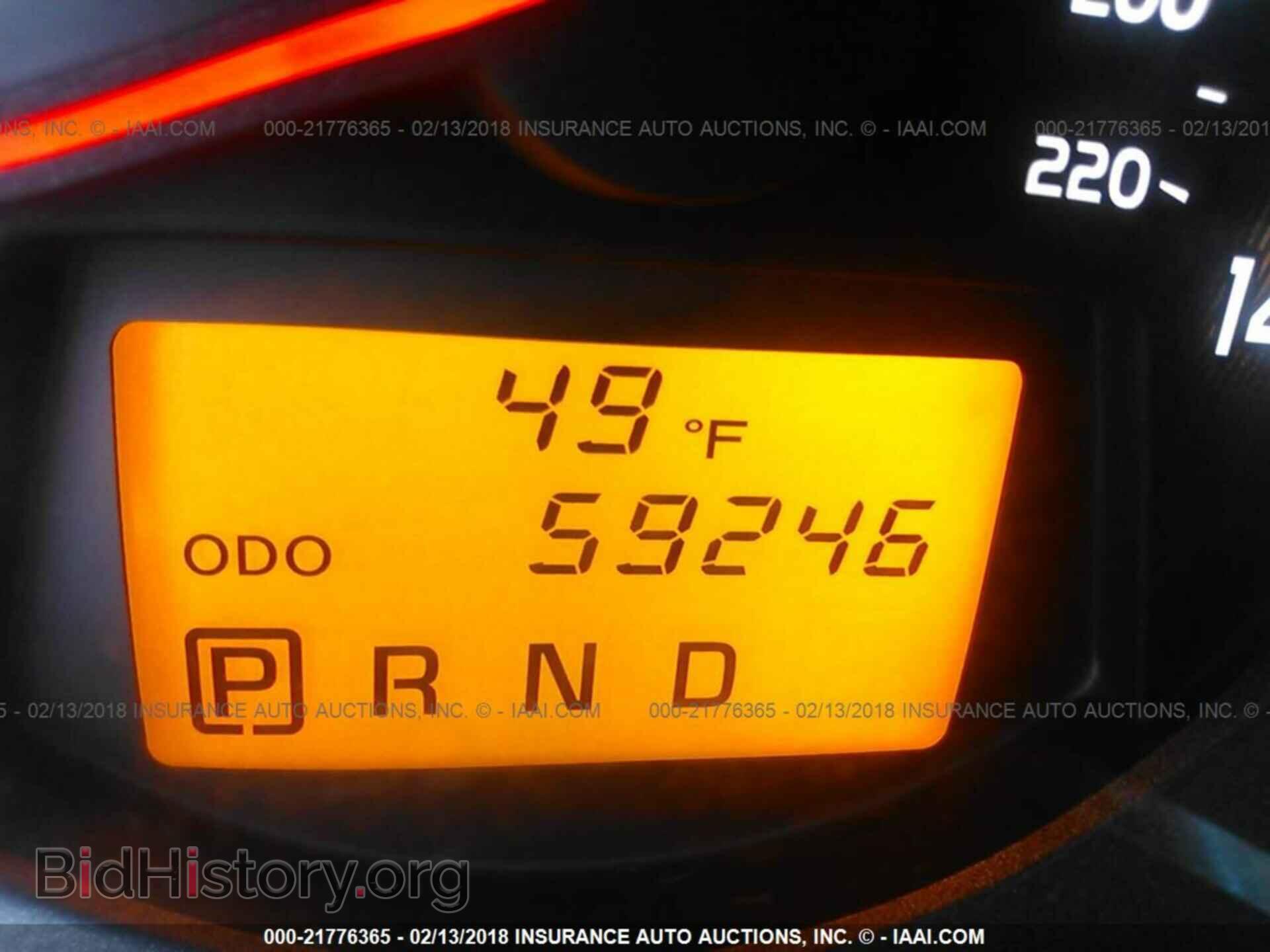 2012 Toyota Rav4 - VIN: JTMYF4DV7CD033962 - Фото 7