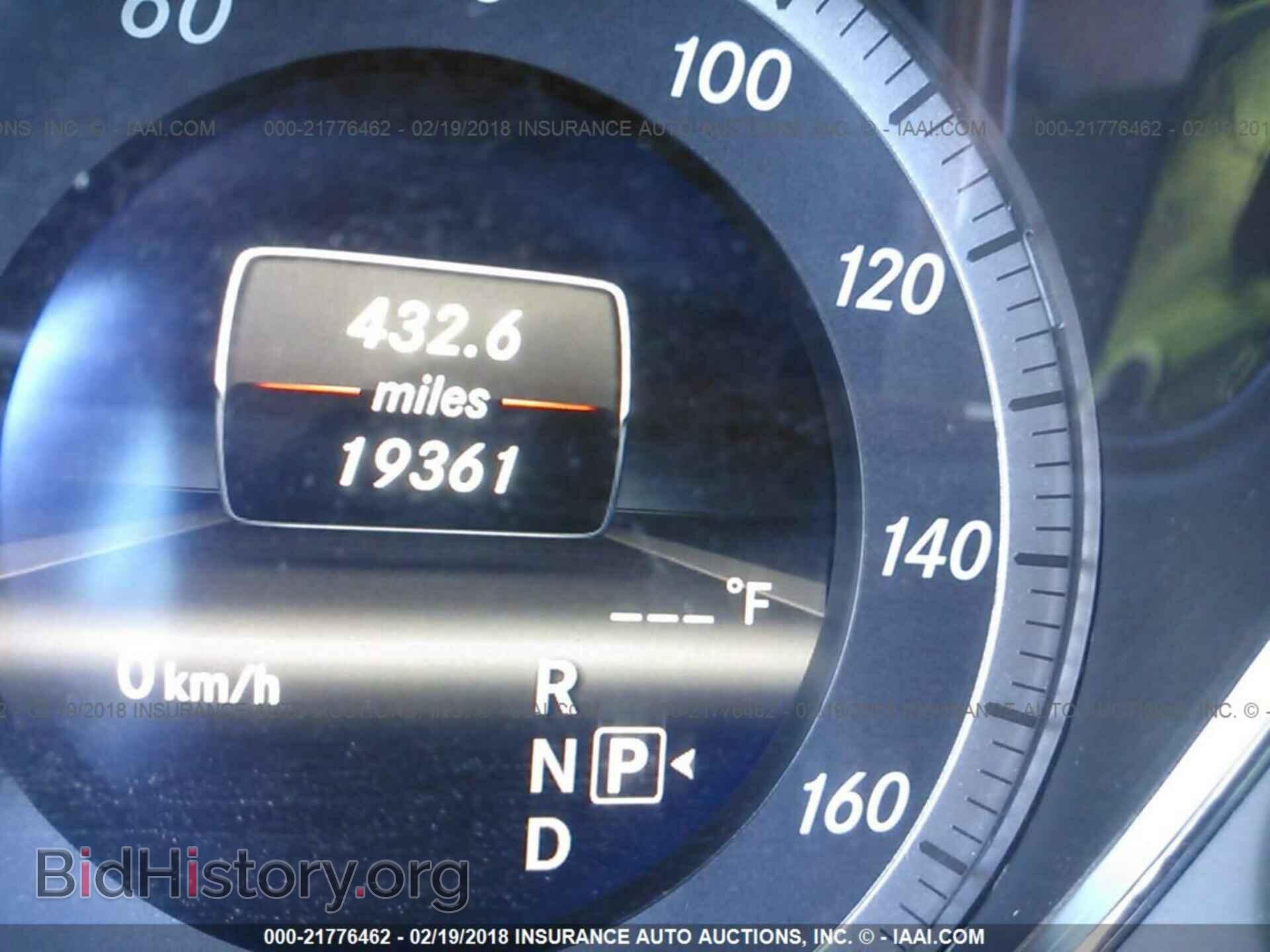 2013 Mercedes-benz E - VIN: WDDHF5KBXDA762481 - Photo 7