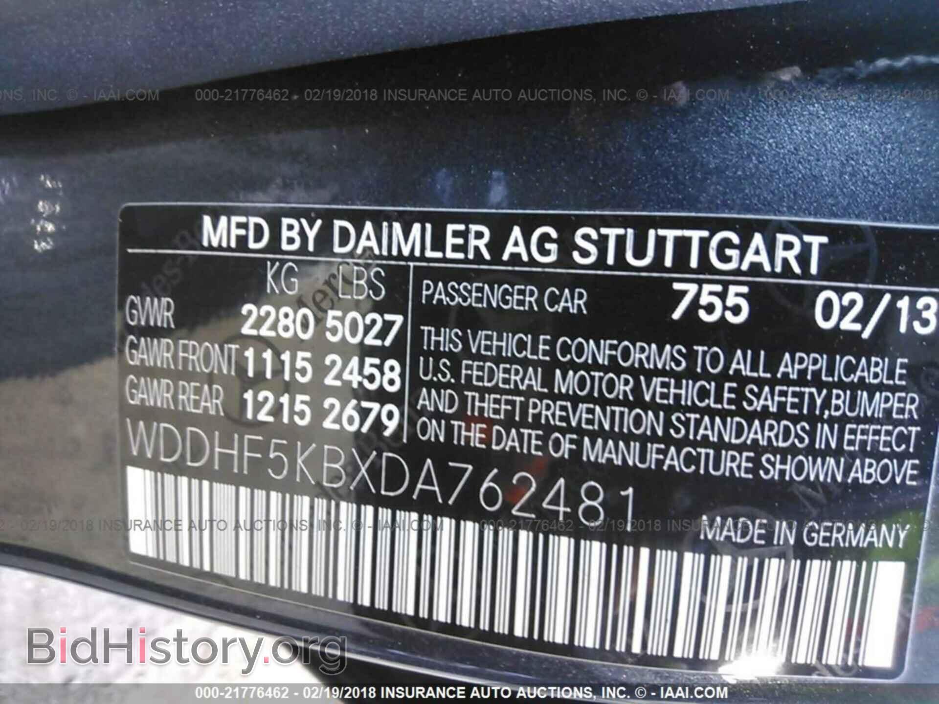 2013 Mercedes-benz E - VIN: WDDHF5KBXDA762481 - Photo 9