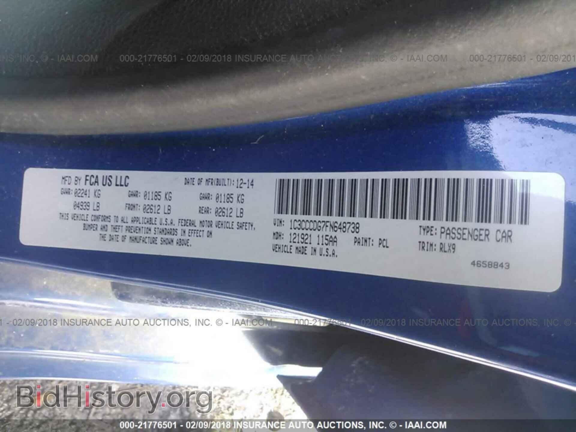 2015 Chrysler 200 - VIN: 1C3CCCDG7FN648738 - Фото 9