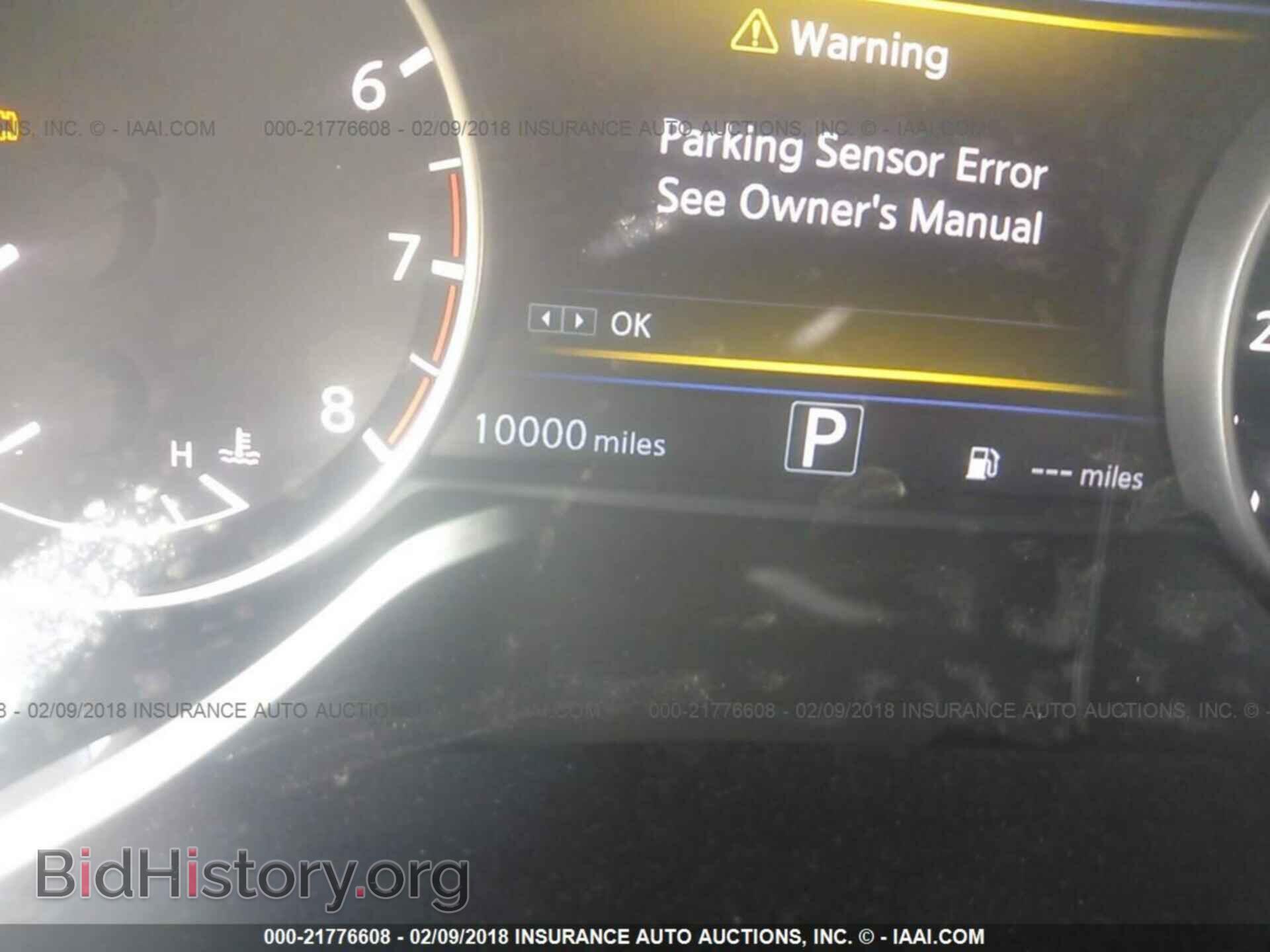 2017 Nissan Maxima - VIN: 1N4AA6APXHC438685 - Фото 7