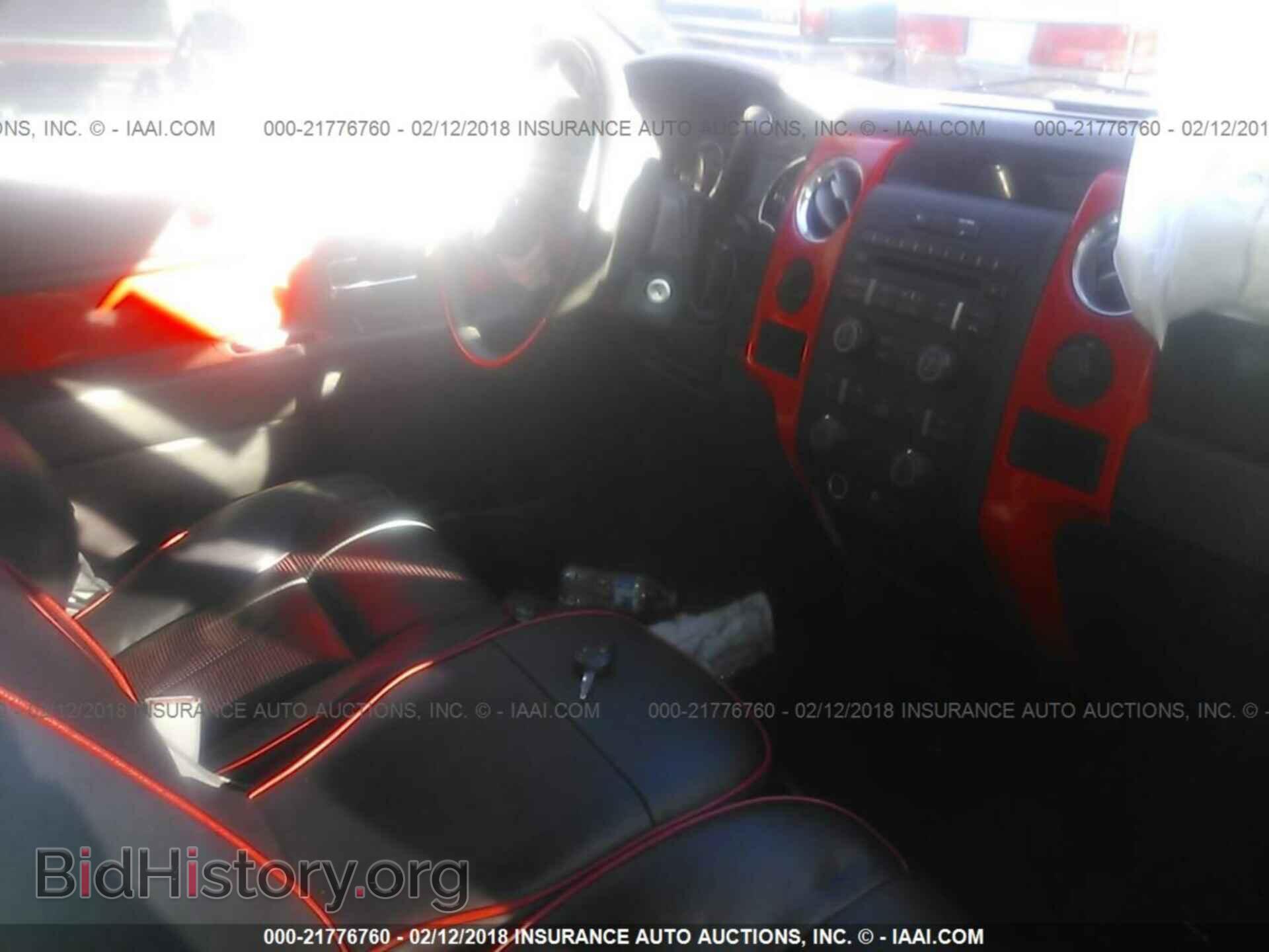 2012 Ford F150 - VIN: 1FTFX1CF4CFB73727 - Photo 5