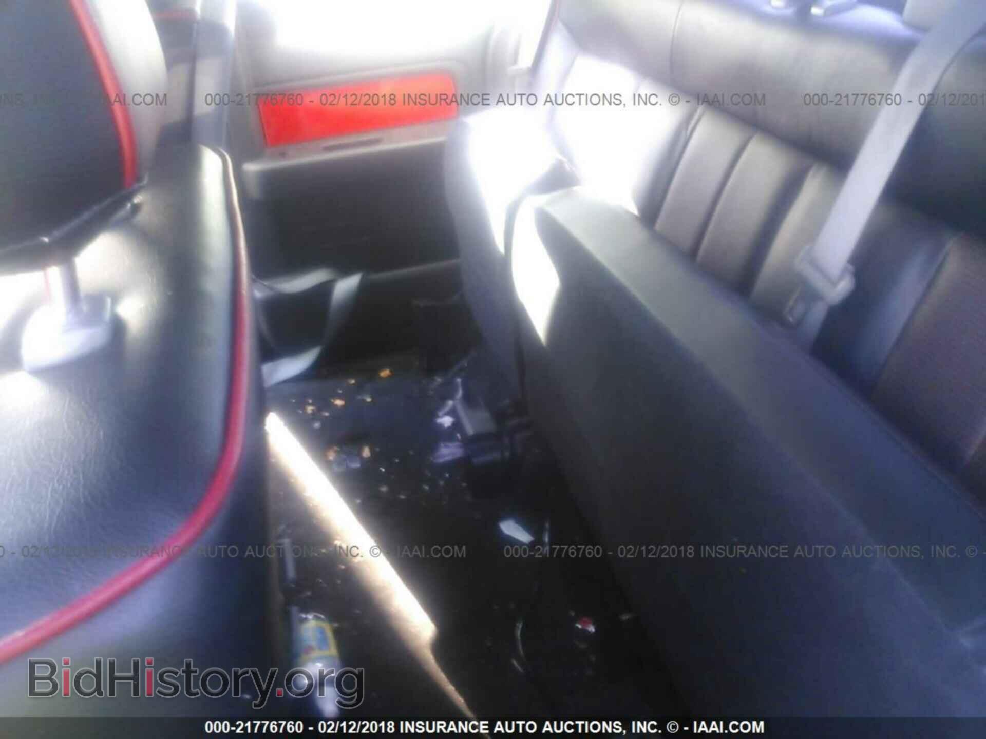 2012 Ford F150 - VIN: 1FTFX1CF4CFB73727 - Photo 8