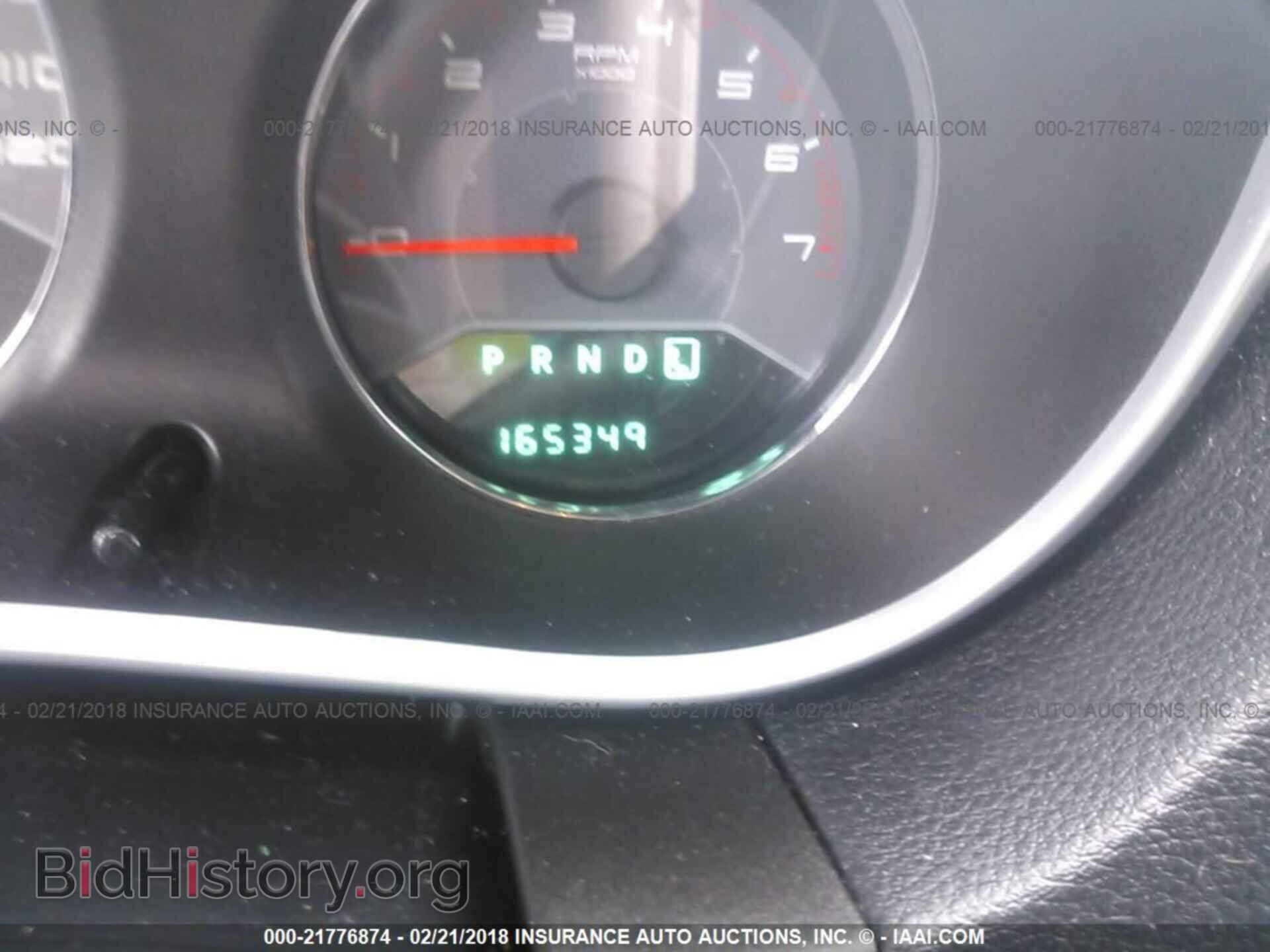 2011 Dodge Avenger - VIN: 1B3BD4FB0BN564509 - Фото 7