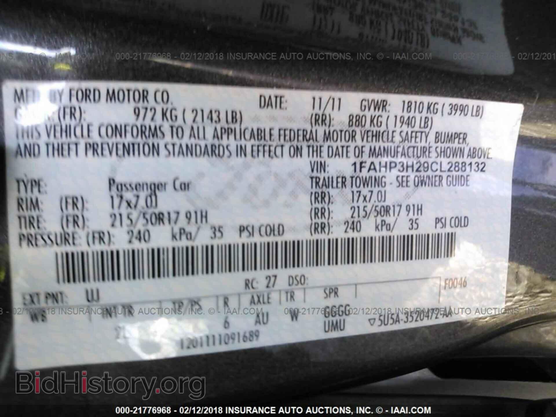 2012 Ford Focus - VIN: 1FAHP3H29CL288132 - Фото 9