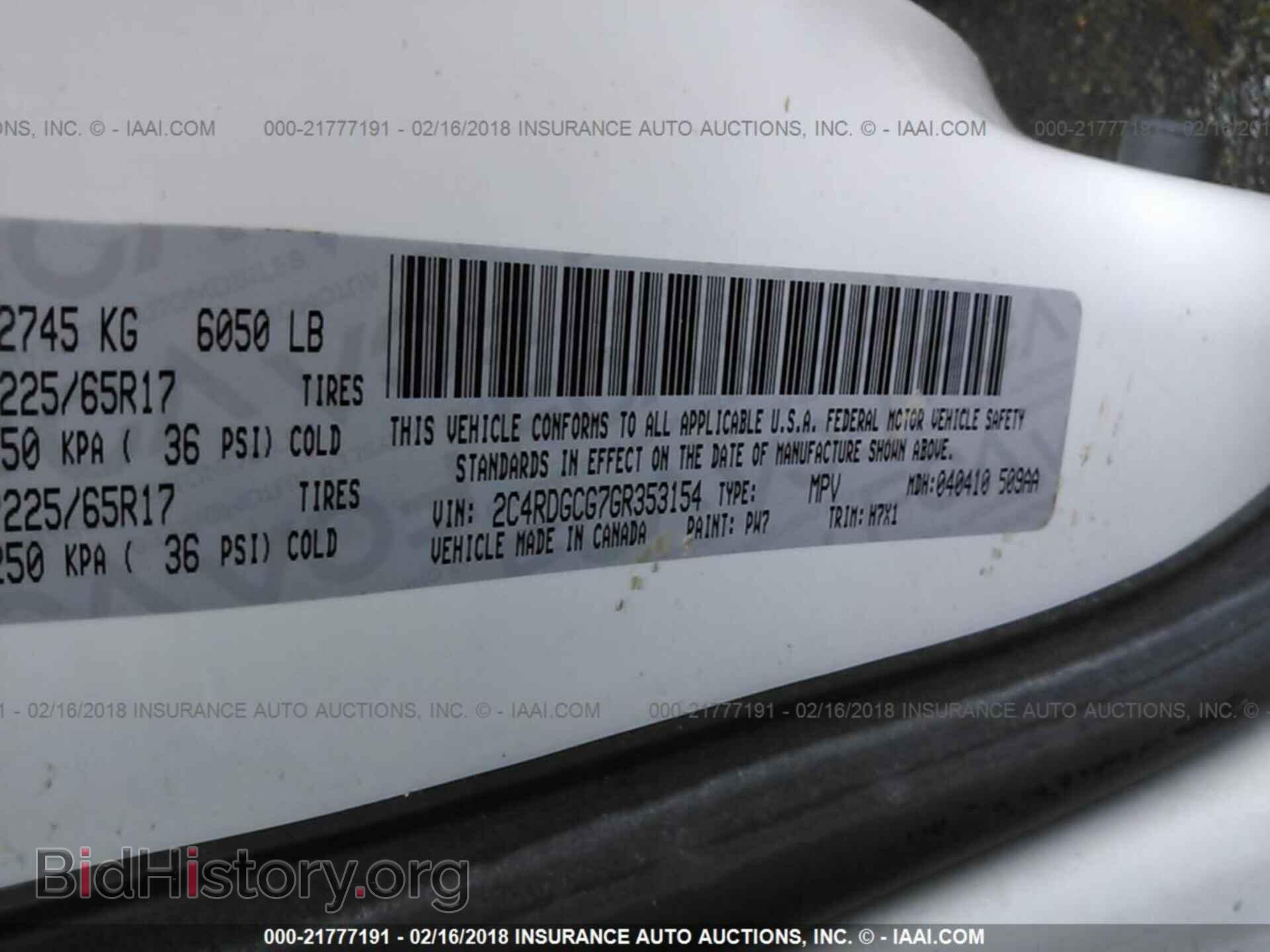 2016 Dodge Grand caravan - VIN: 2C4RDGCG7GR353154 - Фото 9