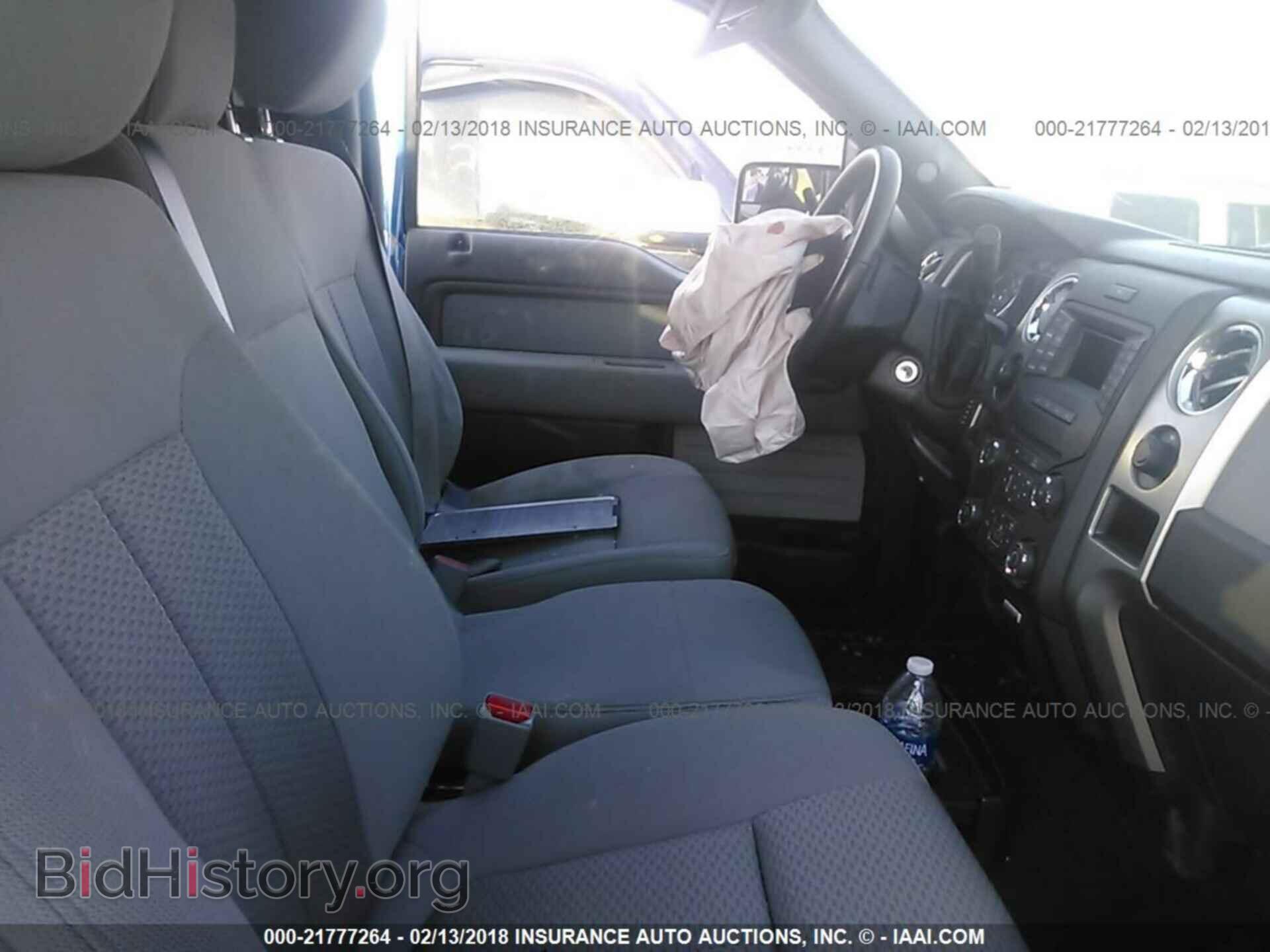 2013 Ford F150 - VIN: 1FTFW1EF6DKD69578 - Photo 5