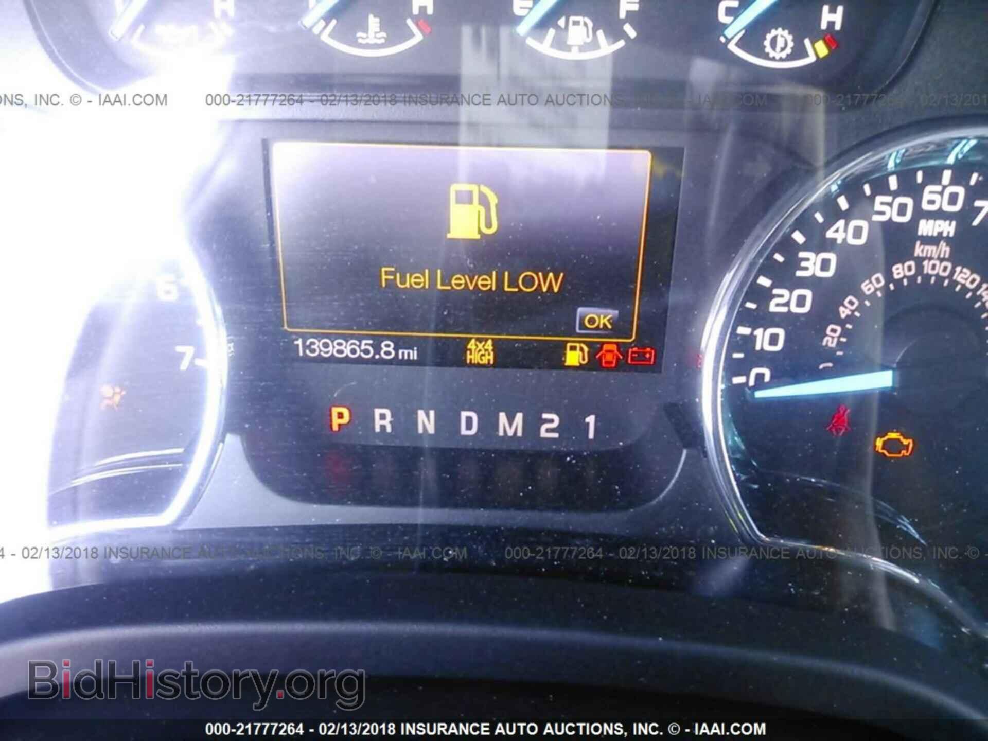 2013 Ford F150 - VIN: 1FTFW1EF6DKD69578 - Photo 7
