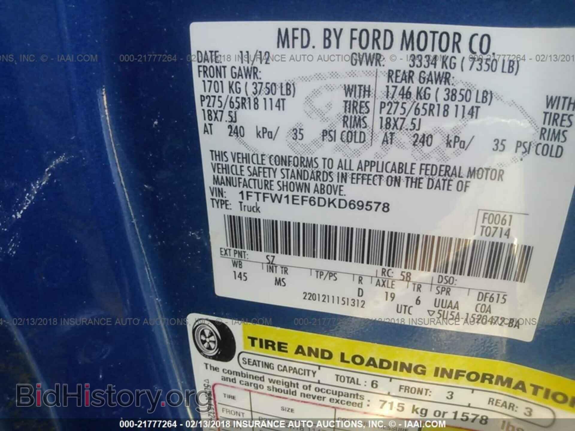 2013 Ford F150 - VIN: 1FTFW1EF6DKD69578 - Photo 9