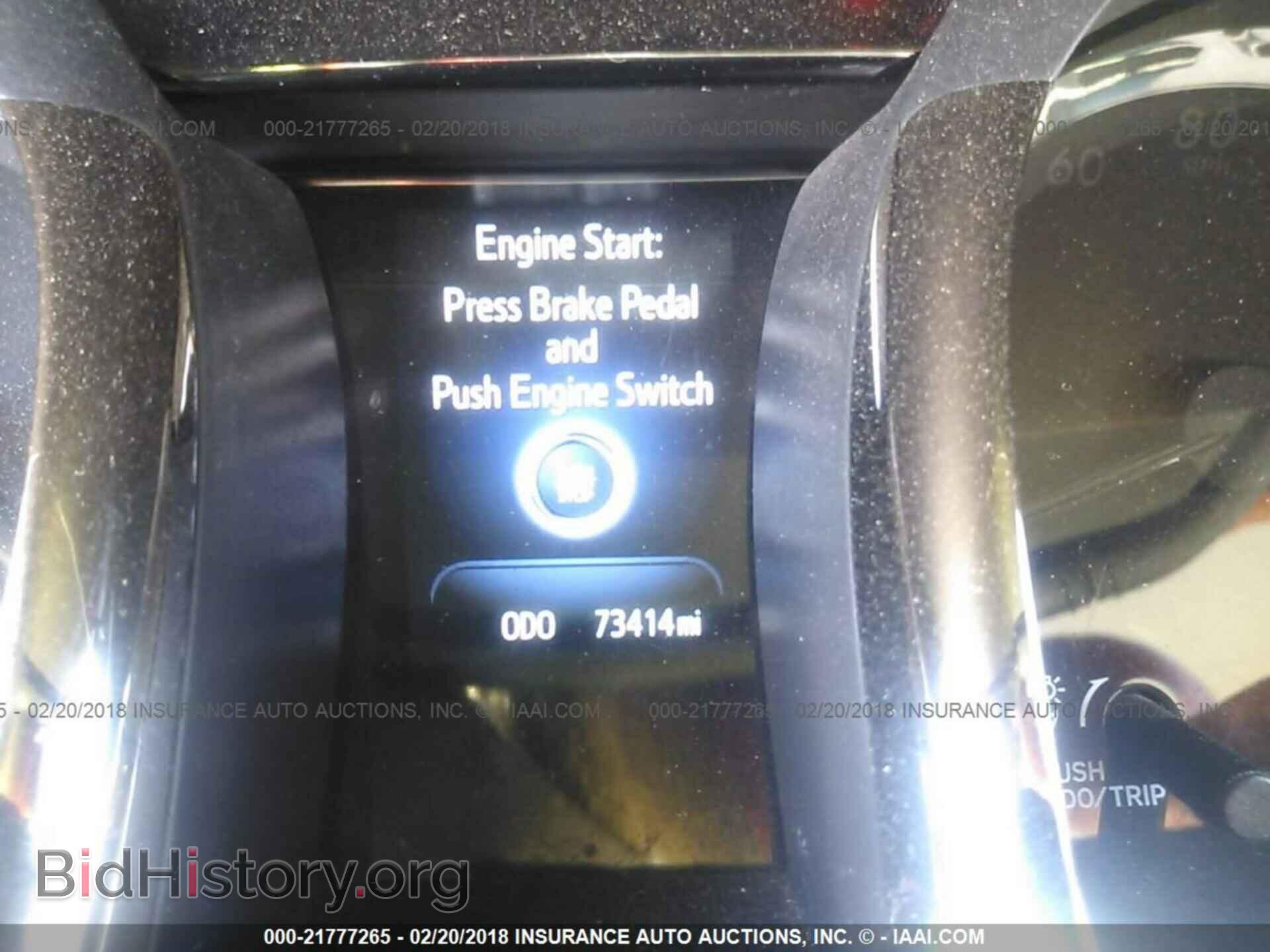 2013 Toyota Avalon - VIN: 4T1BK1EB4DU031832 - Фото 7