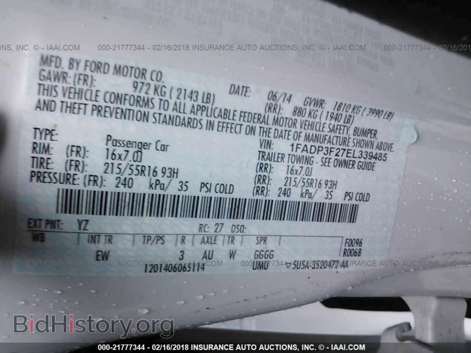 2014 Ford Focus - VIN: 1FADP3F27EL339485 - Фото 9