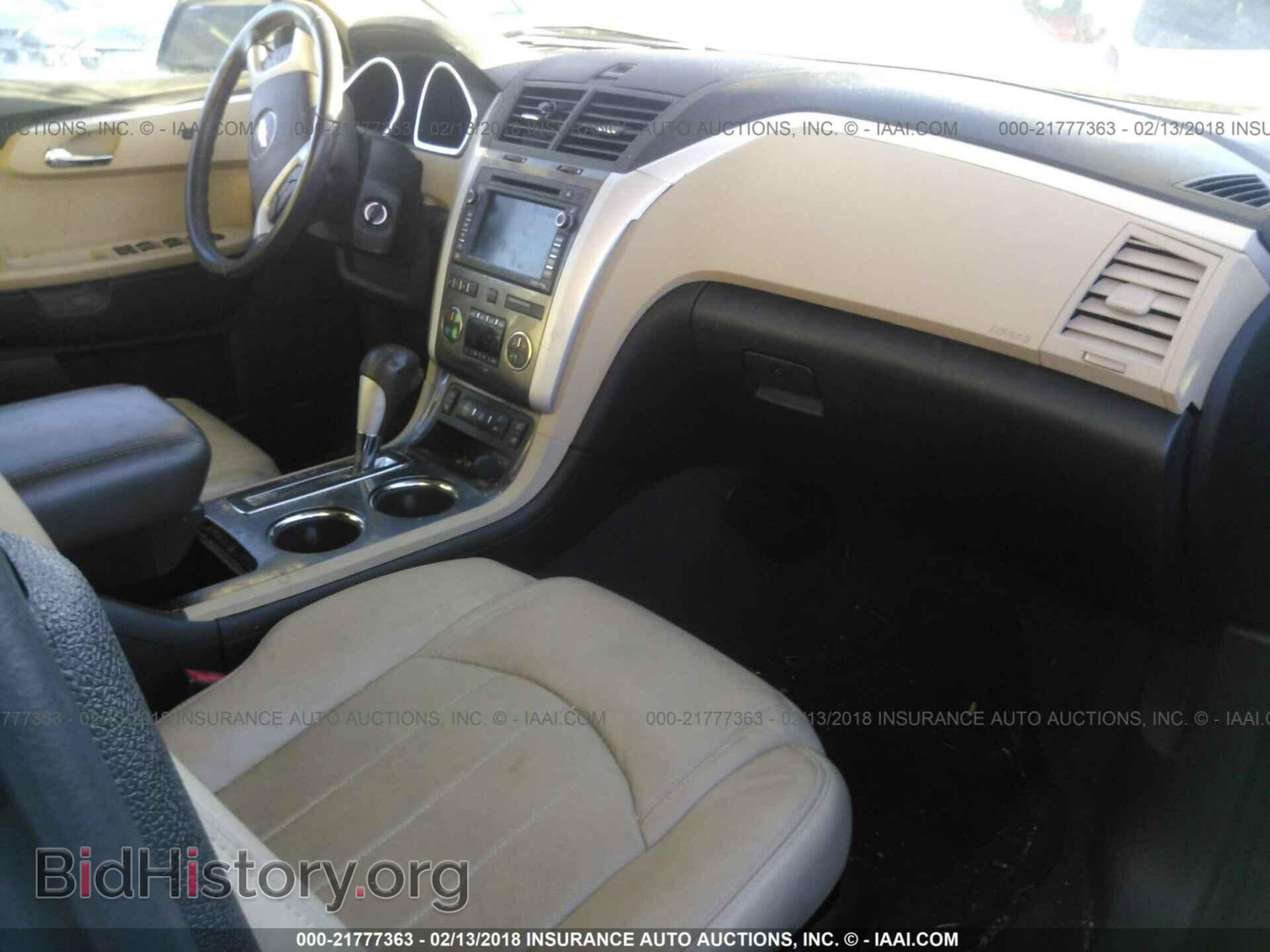 2012 Chevrolet Traverse - VIN: 1GNKRLED5CJ381278 - Photo 5