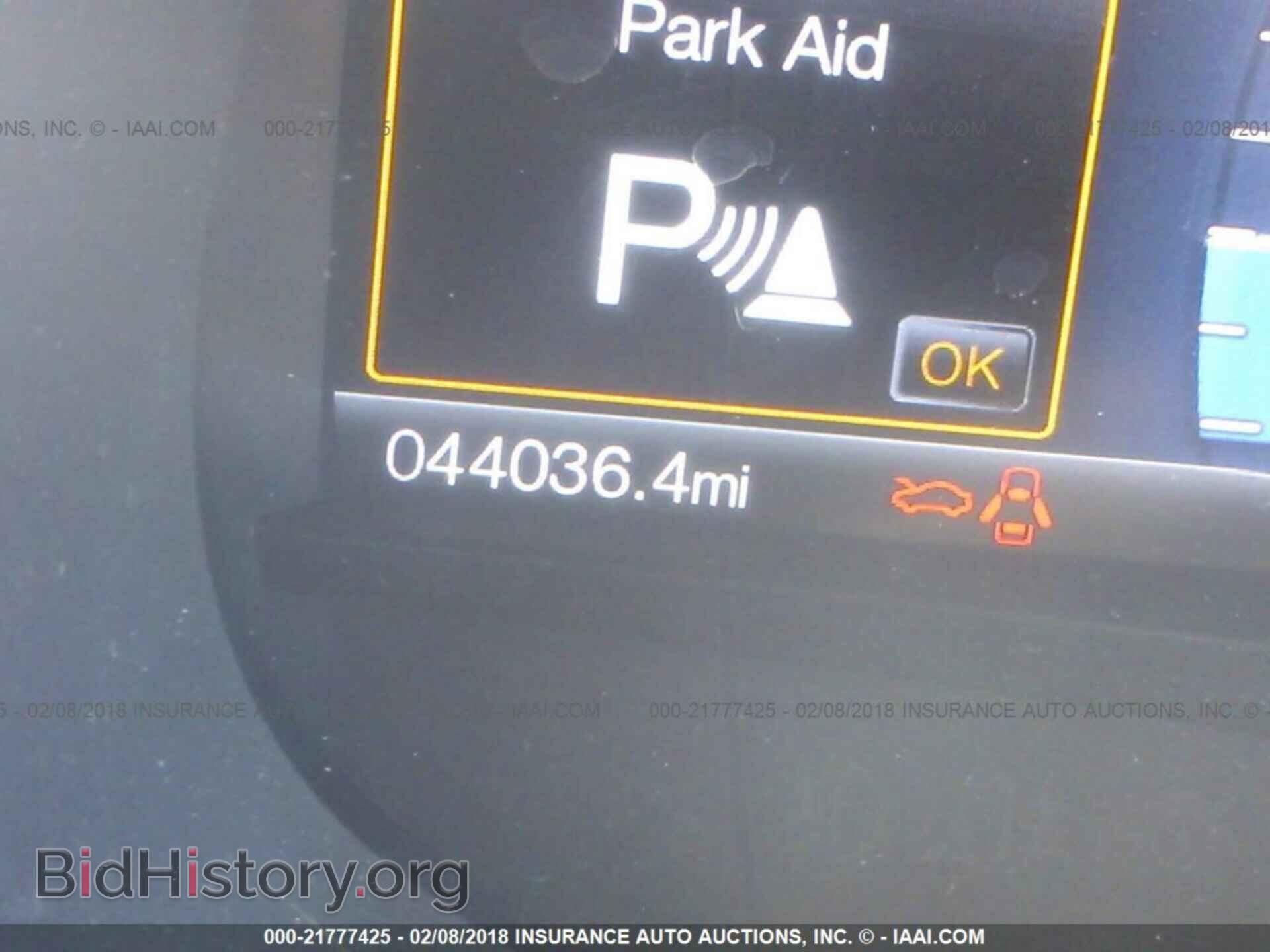 2016 Ford Edge - VIN: 2FMPK4K90GBB06349 - Фото 7