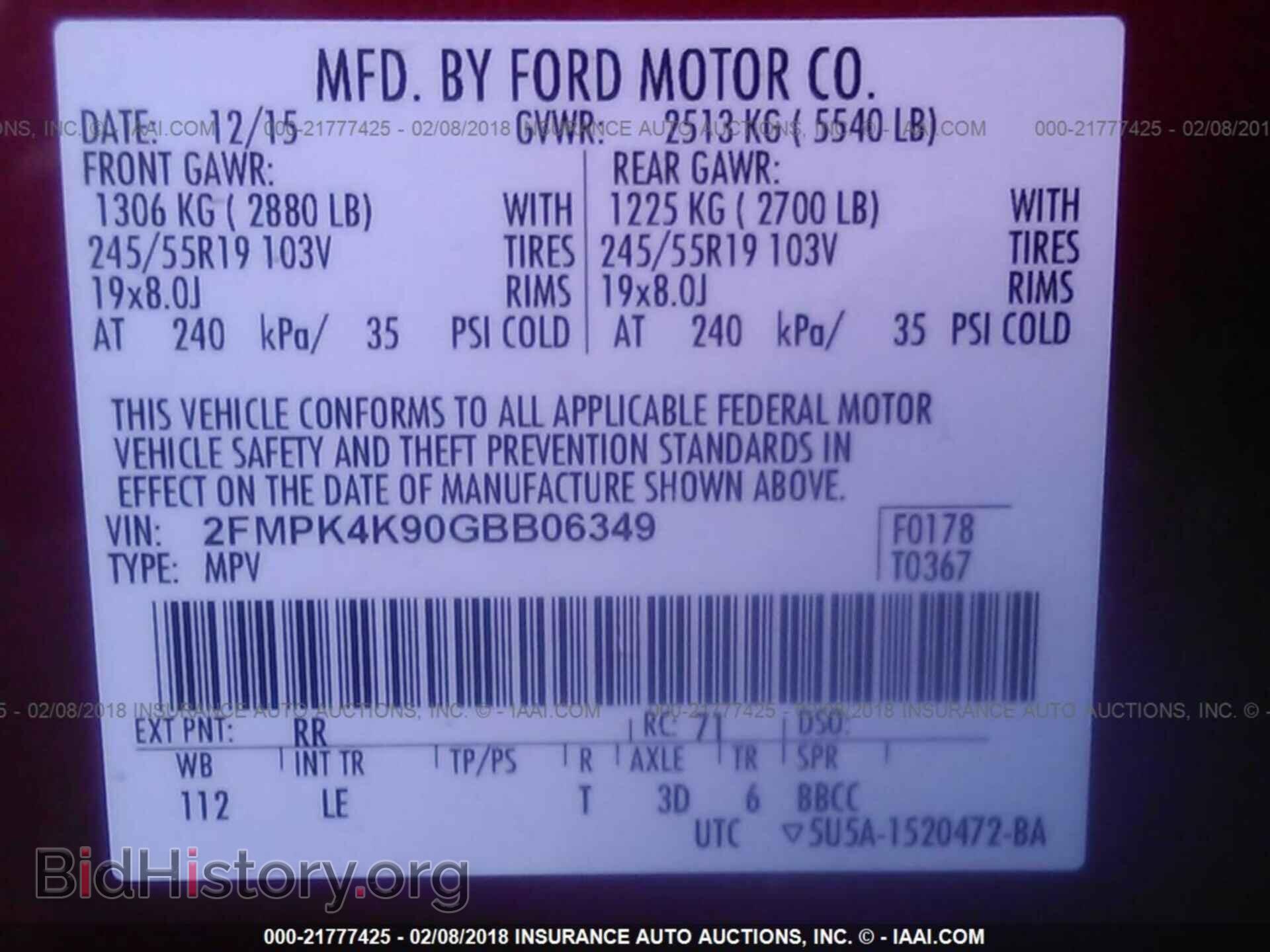 2016 Ford Edge - VIN: 2FMPK4K90GBB06349 - Фото 9