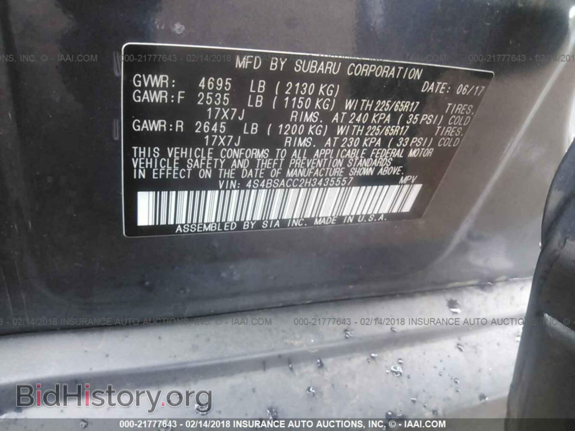 2017 Subaru Outback - VIN: 4S4BSACC2H3435557 - Photo 9