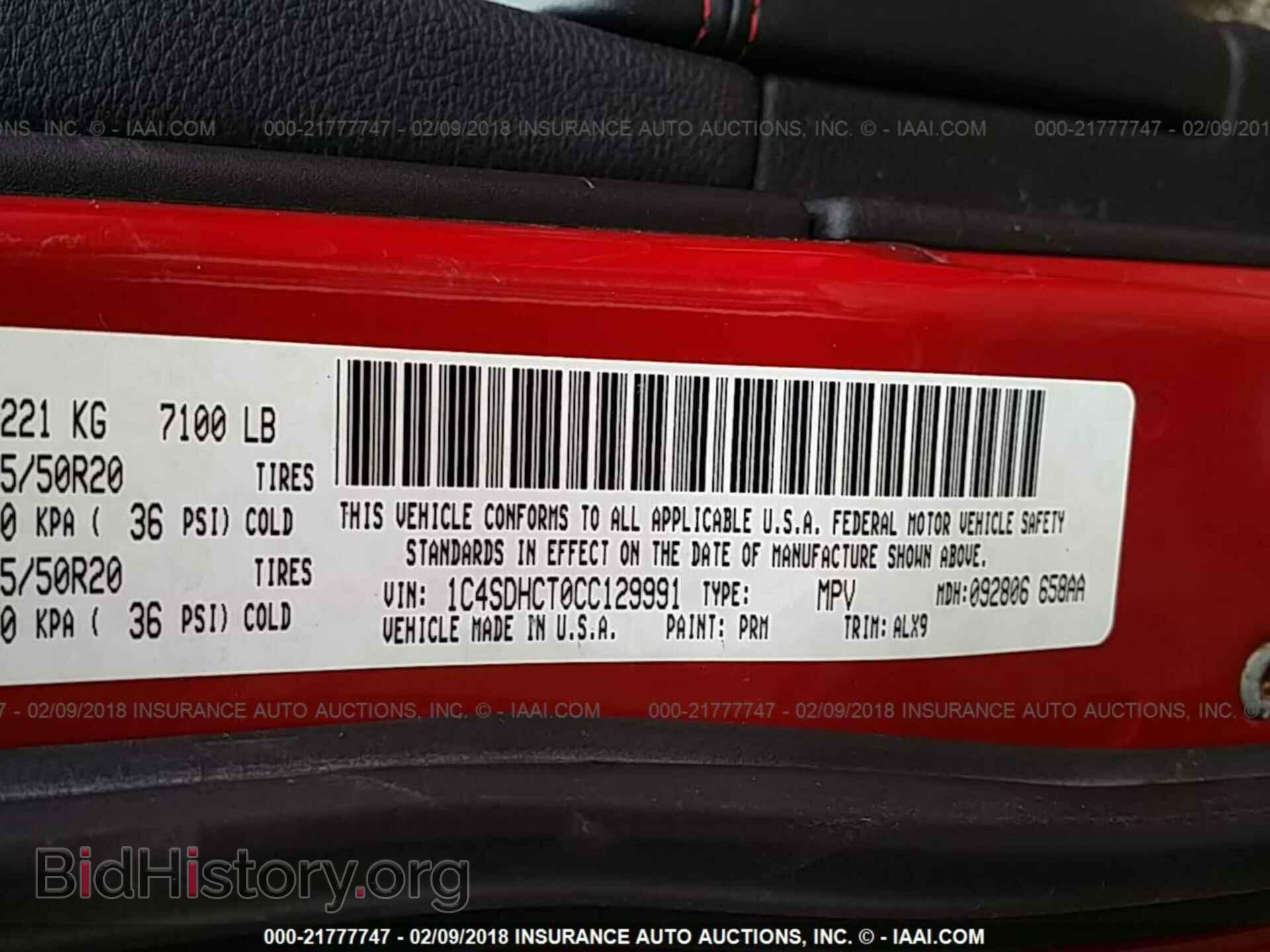2012 Dodge Durango - VIN: 1C4SDHCT0CC129991 - Photo 9