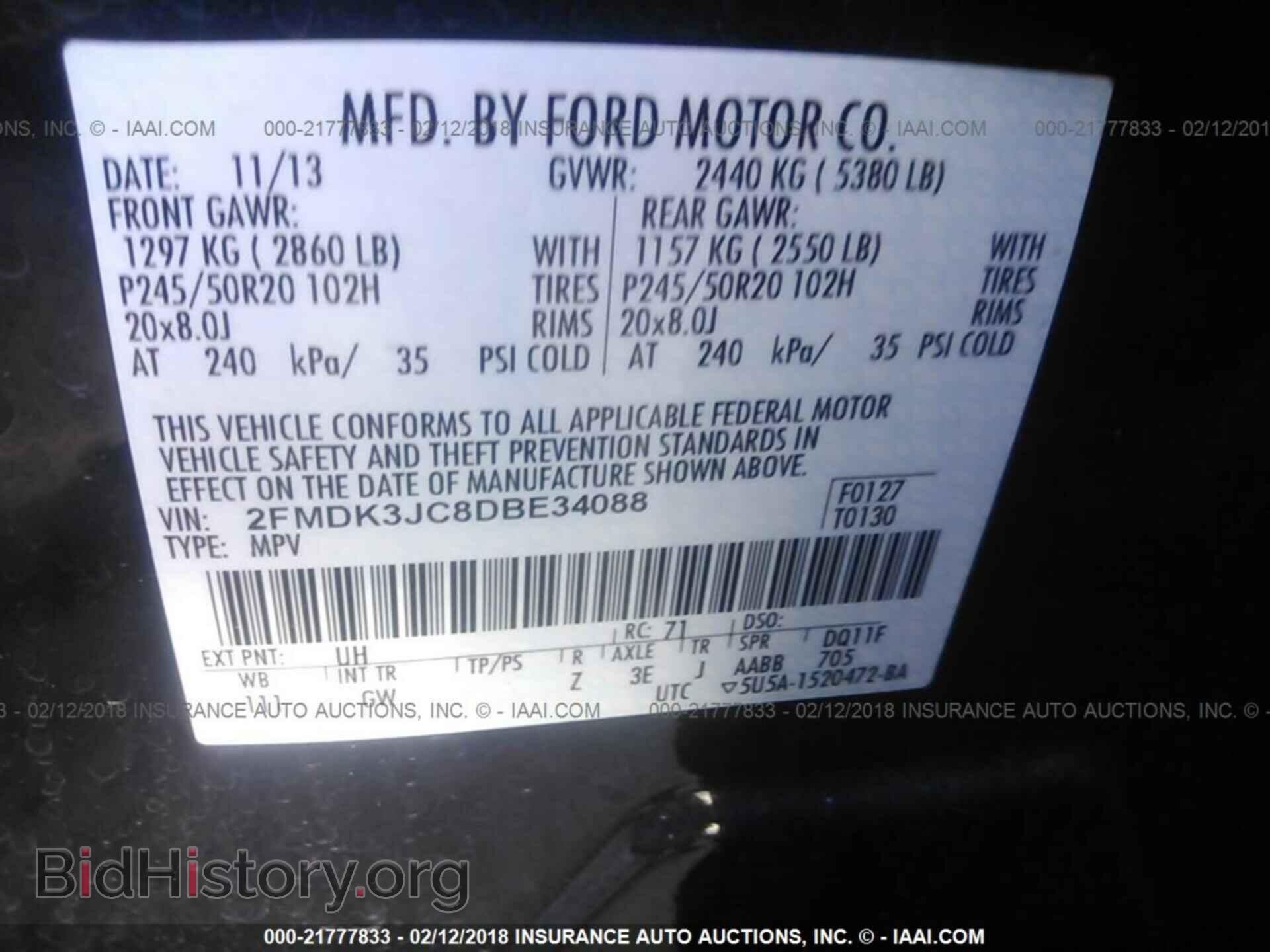 2013 Ford Edge - VIN: 2FMDK3JC8DBE34088 - Photo 9