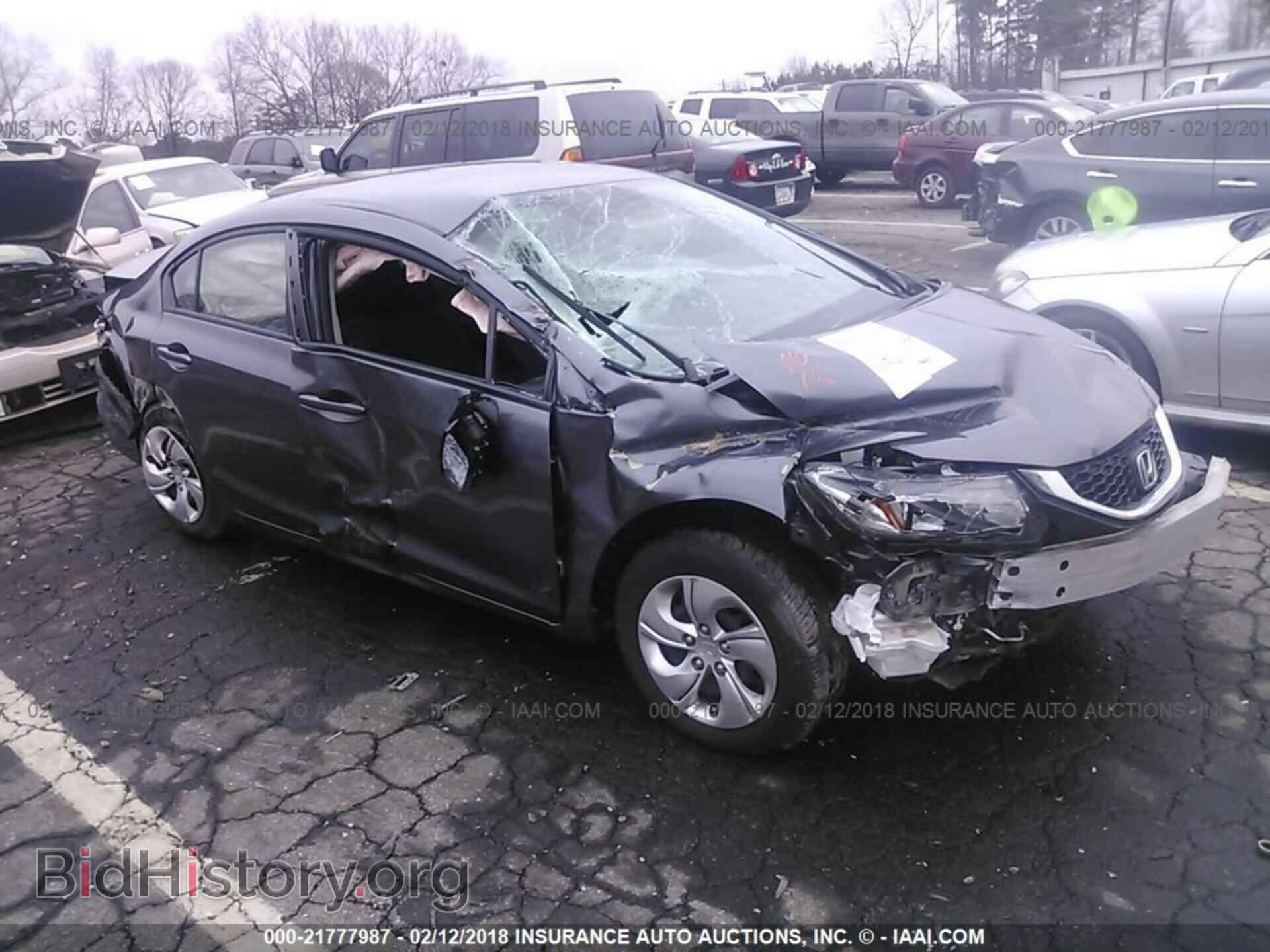 Фотография 19XFB2F52EE001765 - Honda Civic 2014