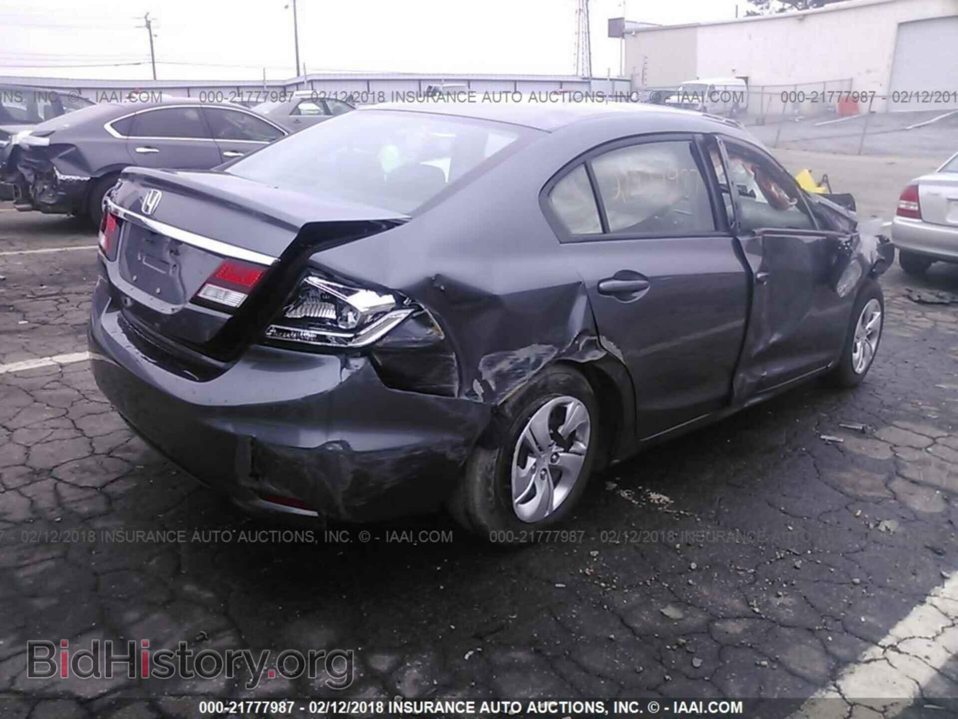 2014 Honda Civic - VIN: 19XFB2F52EE001765 - Фото 4