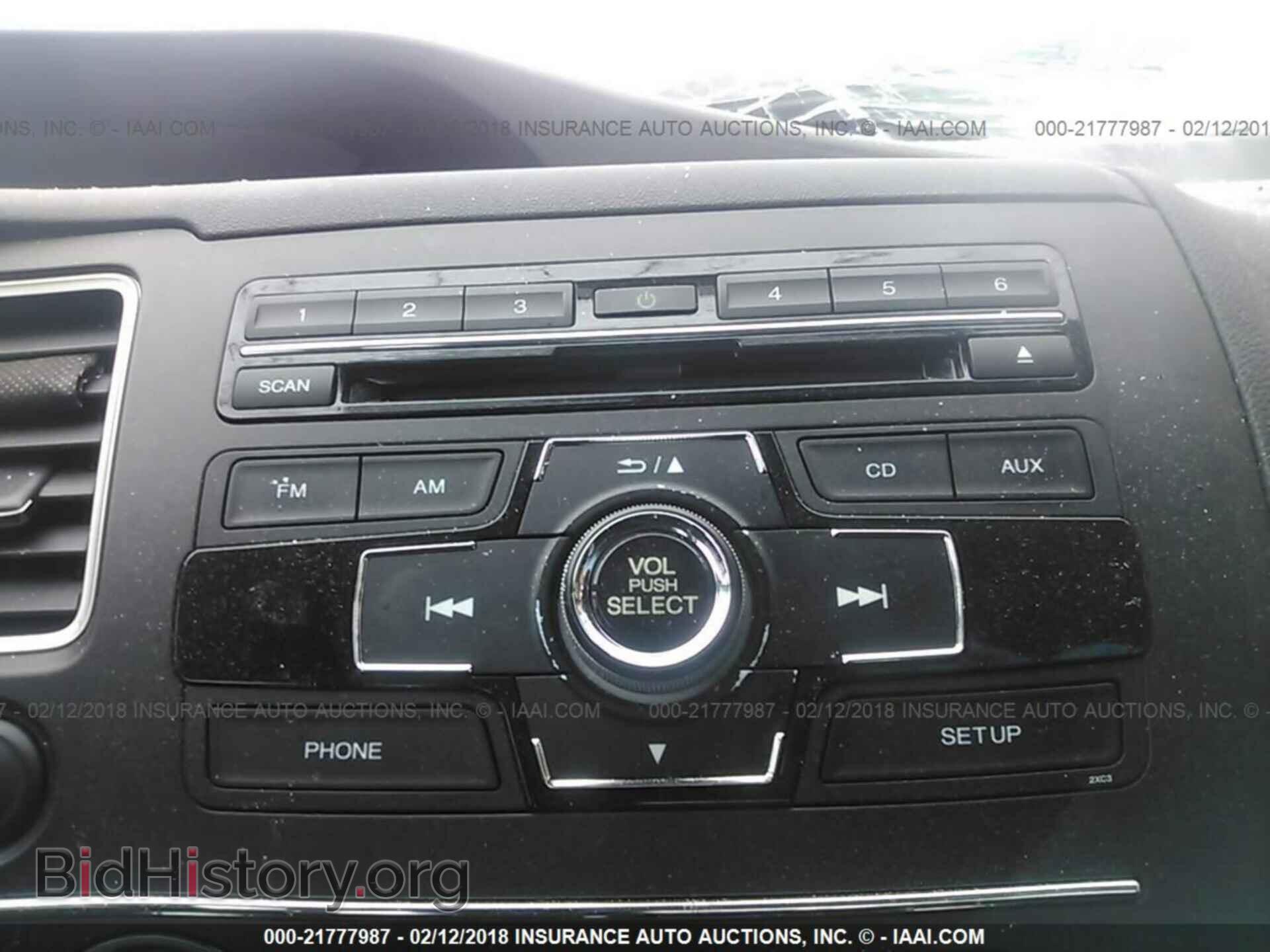 2014 Honda Civic - VIN: 19XFB2F52EE001765 - Фото 6