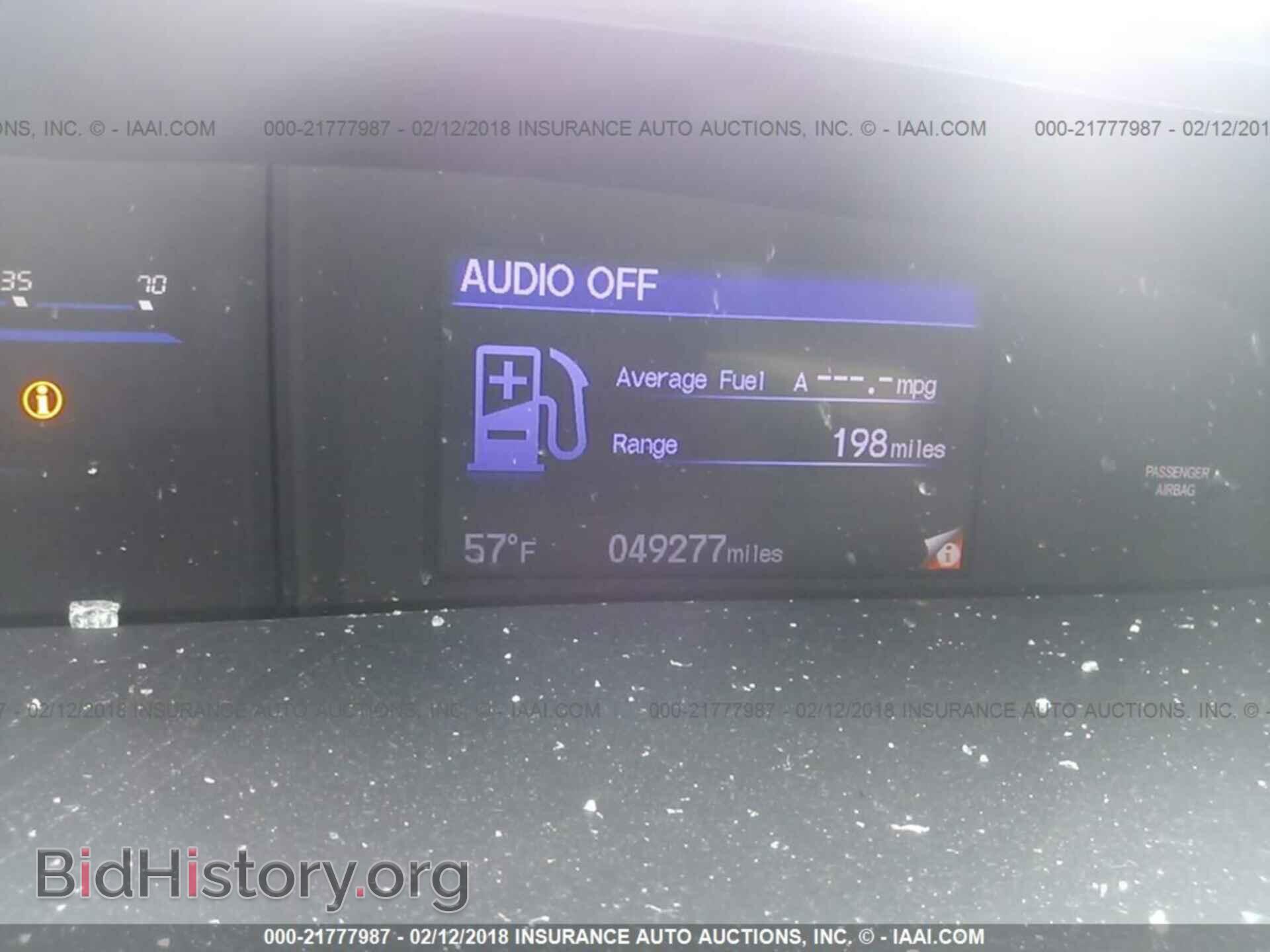 2014 Honda Civic - VIN: 19XFB2F52EE001765 - Фото 7