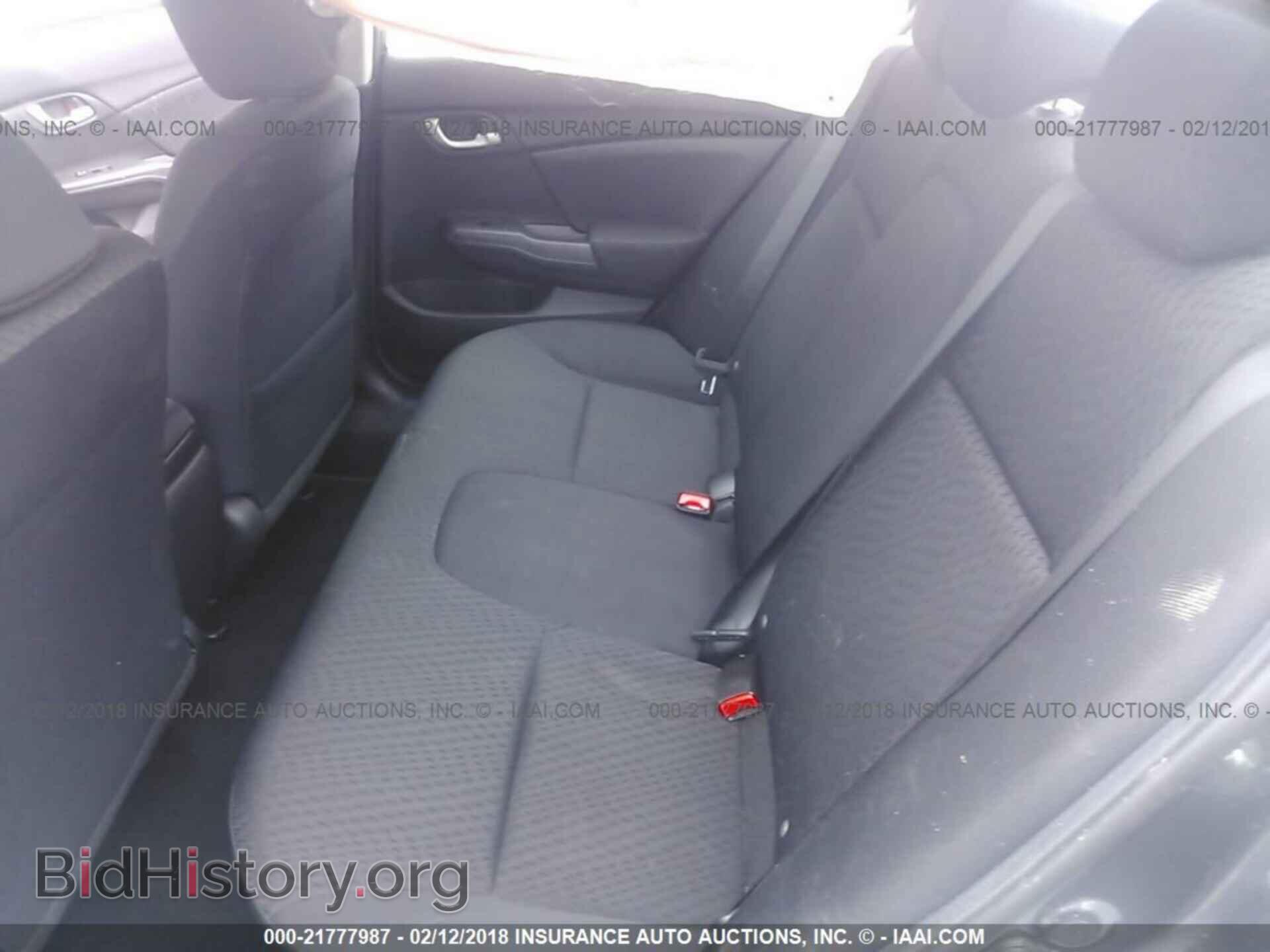2014 Honda Civic - VIN: 19XFB2F52EE001765 - Фото 8
