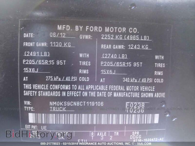 2012 Ford TRANSIT (VIN NM0KS9CN8CT119106) — фото 9 из 10