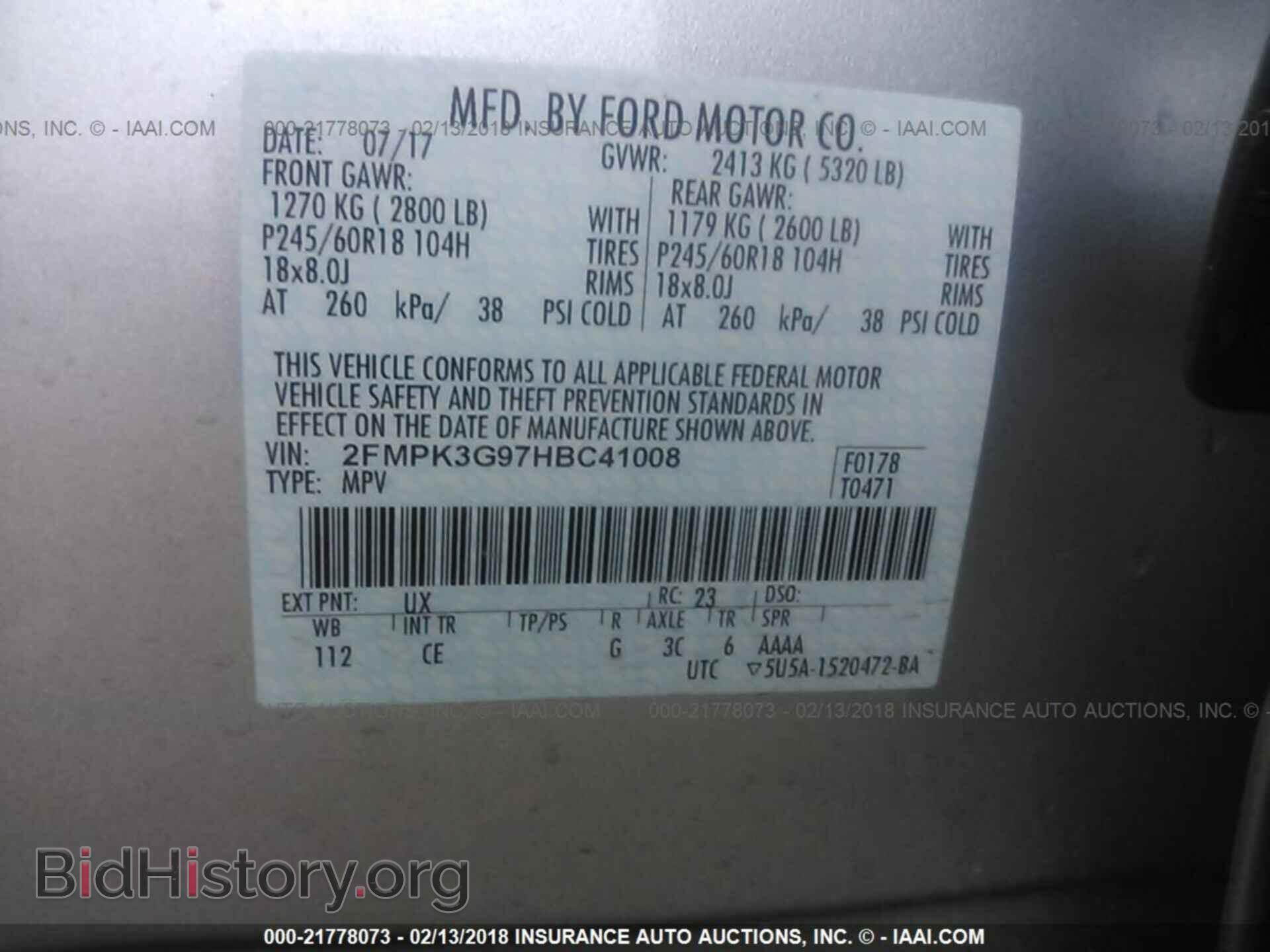 2017 Ford Edge - VIN: 2FMPK3G97HBC41008 - Photo 9