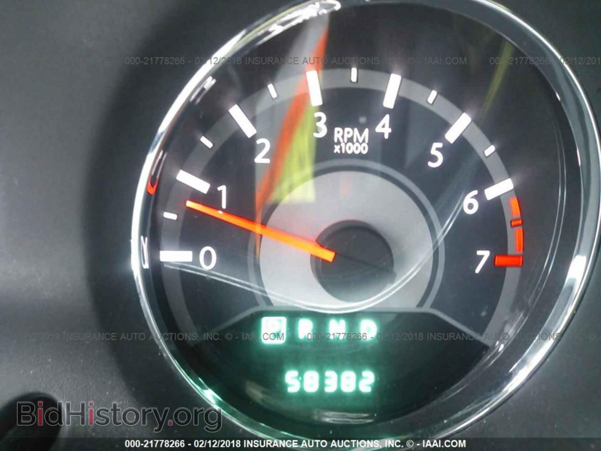 2012 Chrysler 200 - VIN: 1C3CCBCG8CN308411 - Фото 7