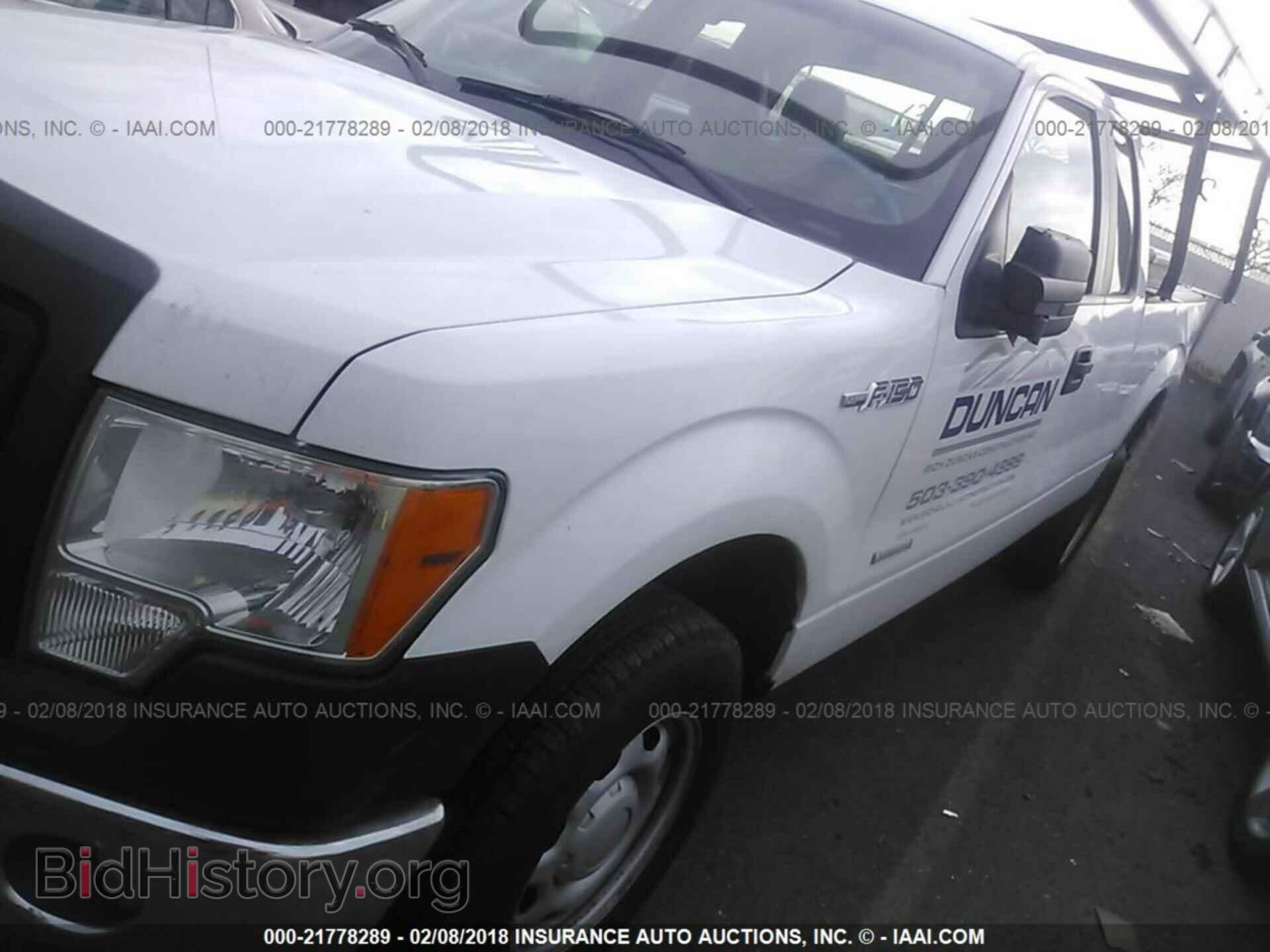 2013 Ford F150 - VIN: 1FTFX1ET7DFB83737 - Фото 2