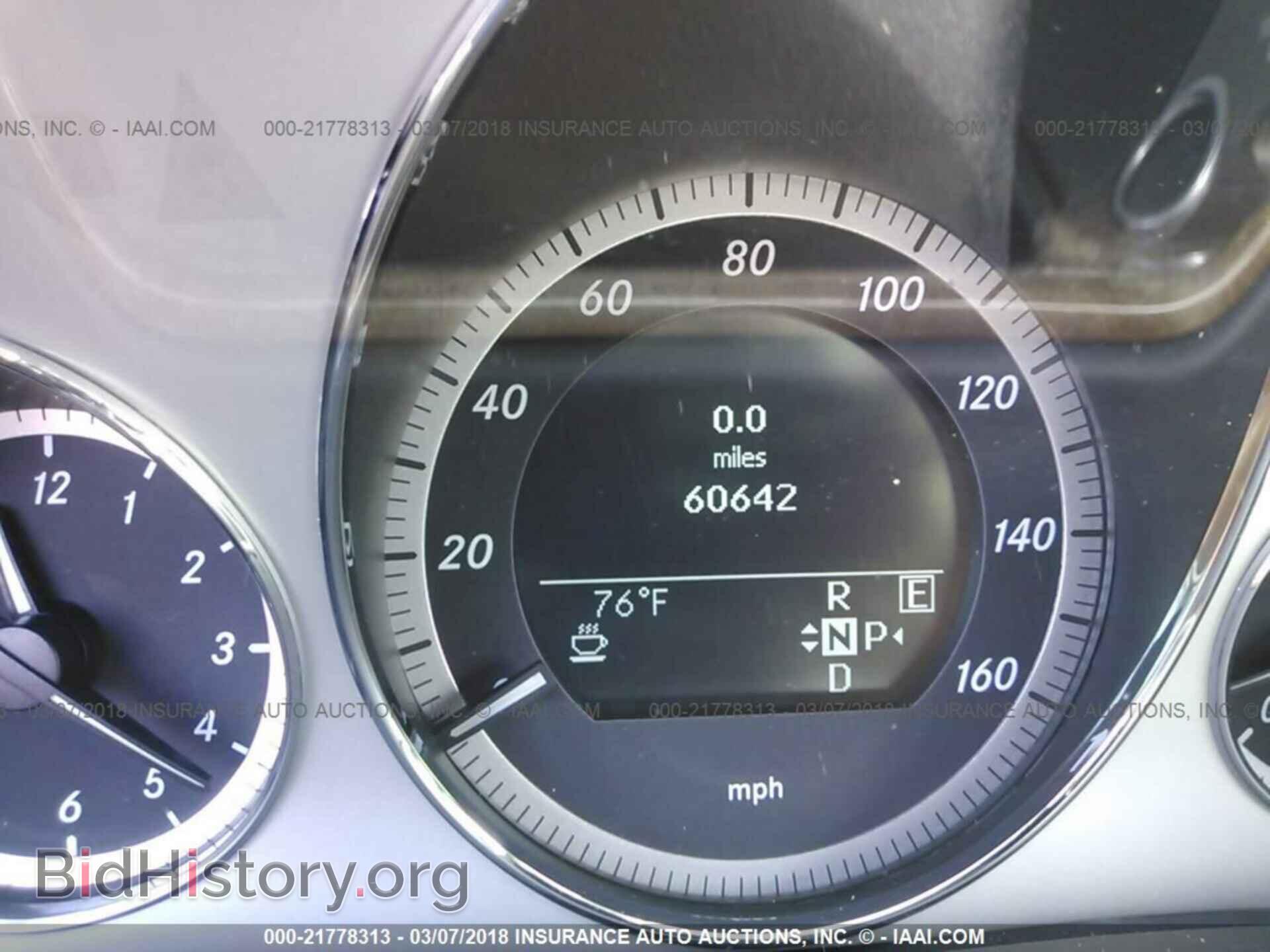 2011 Mercedes-benz E - VIN: WDDHF8HB9BA449167 - Фото 7