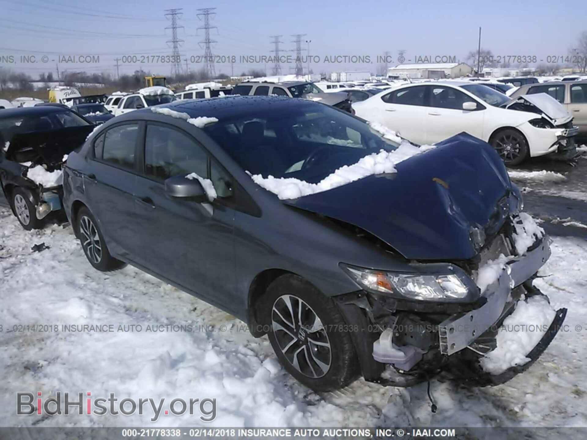 Фотография 19XFB2F93DE081370 - Honda Civic 2013