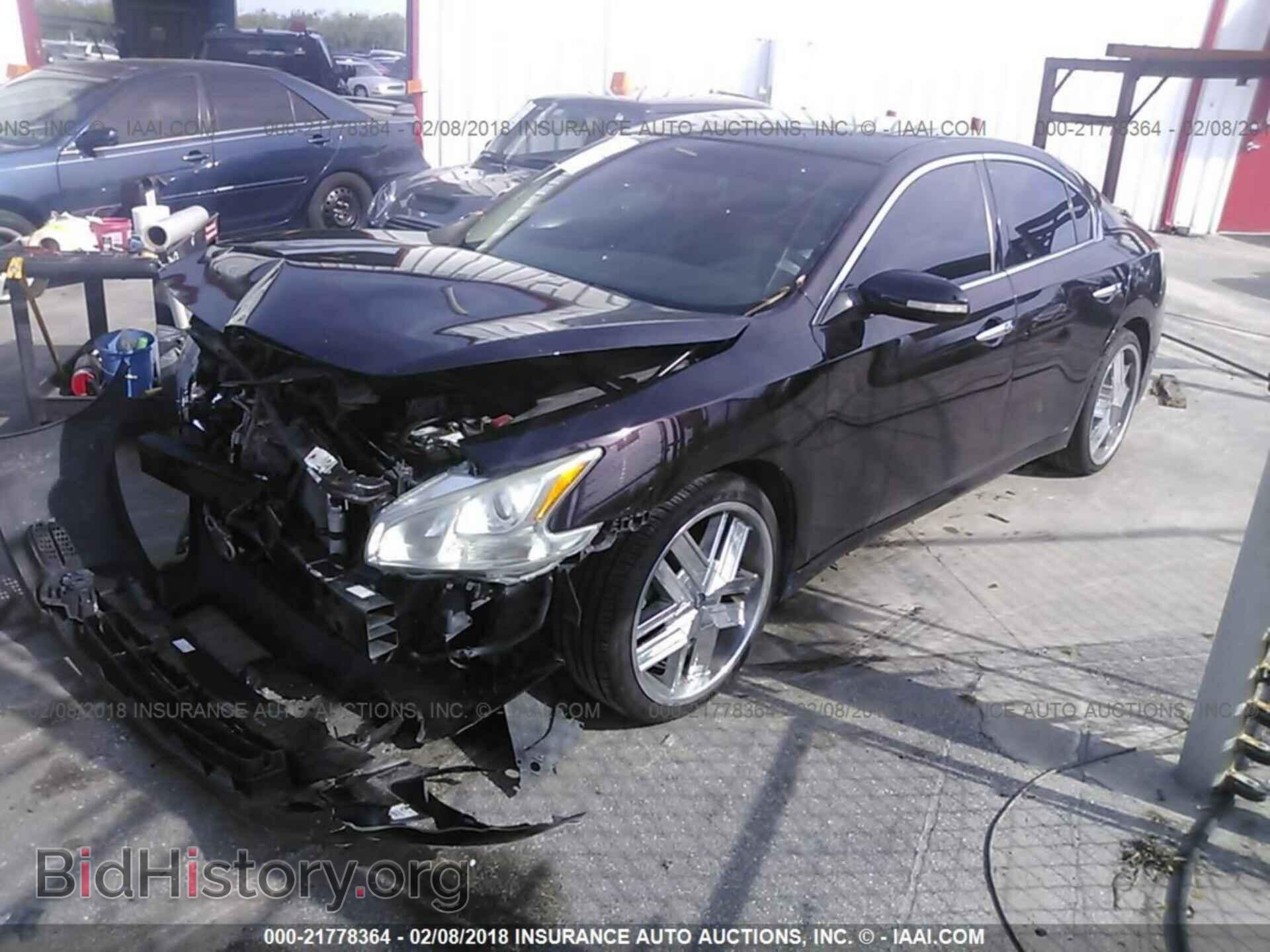 2012 Nissan Maxima - VIN: 1N4AA5AP1CC813530 - Photo 2