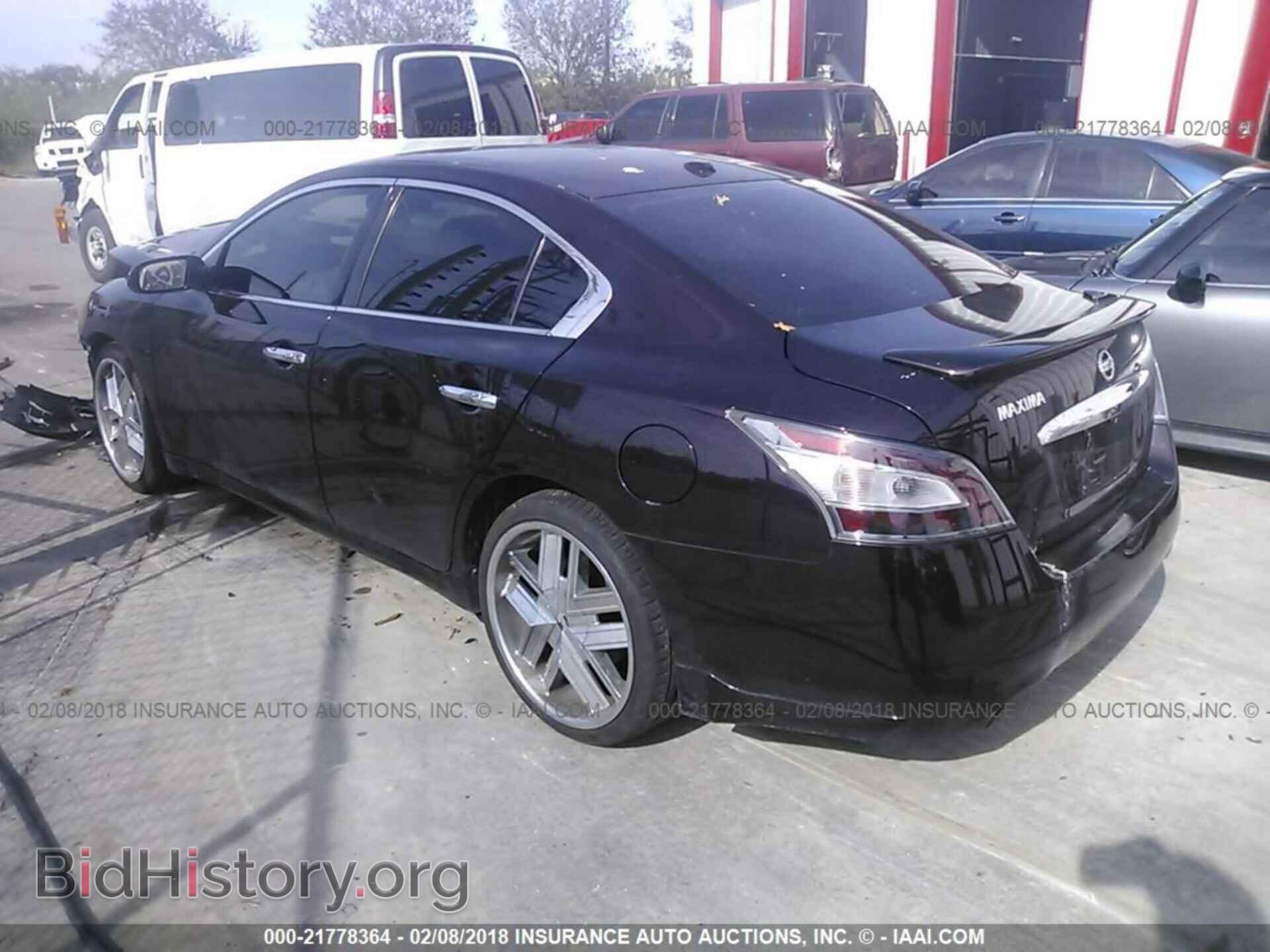 2012 Nissan Maxima - VIN: 1N4AA5AP1CC813530 - Photo 3