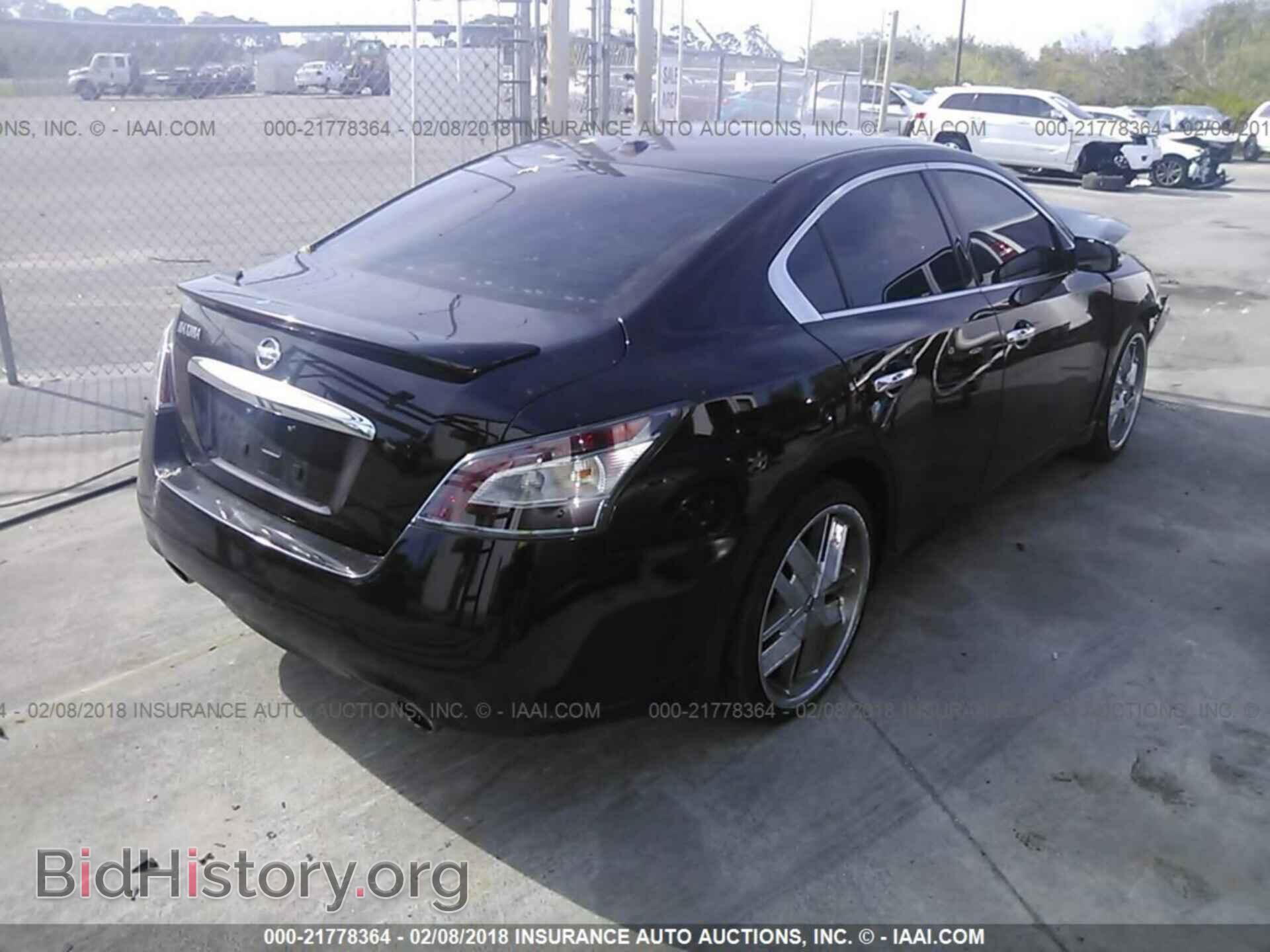 2012 Nissan Maxima - VIN: 1N4AA5AP1CC813530 - Photo 4