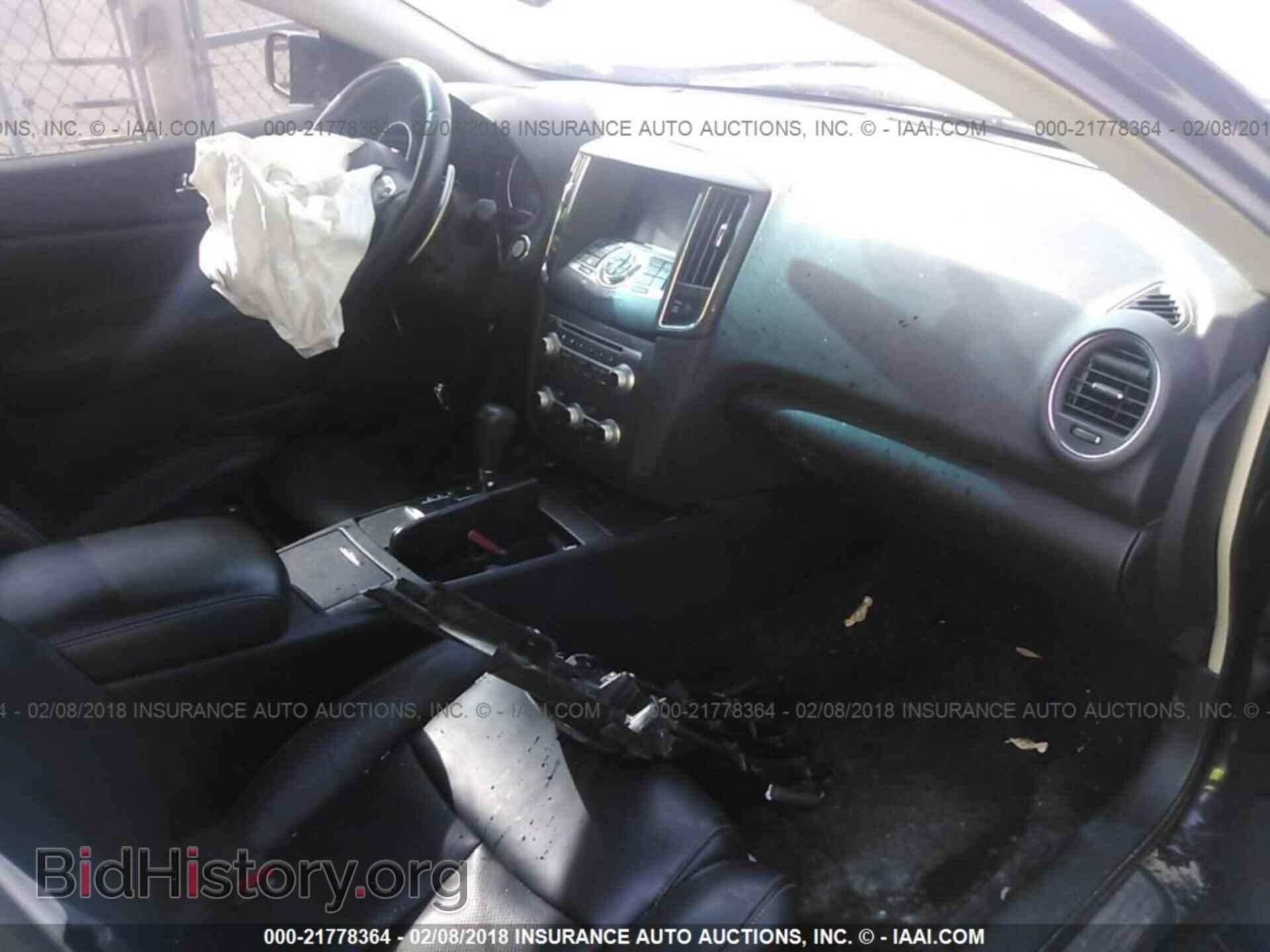 2012 Nissan Maxima - VIN: 1N4AA5AP1CC813530 - Photo 5