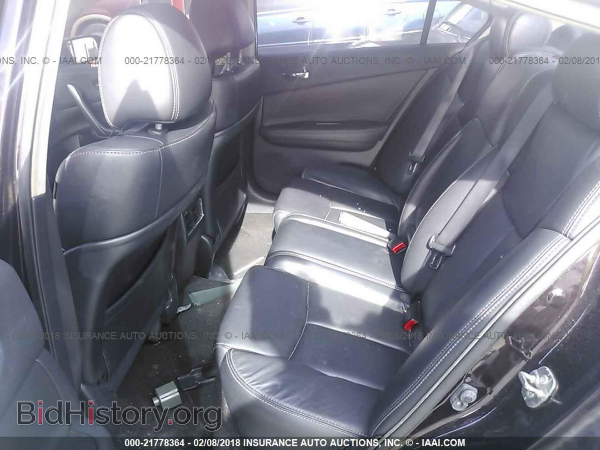2012 Nissan Maxima - VIN: 1N4AA5AP1CC813530 - Photo 8