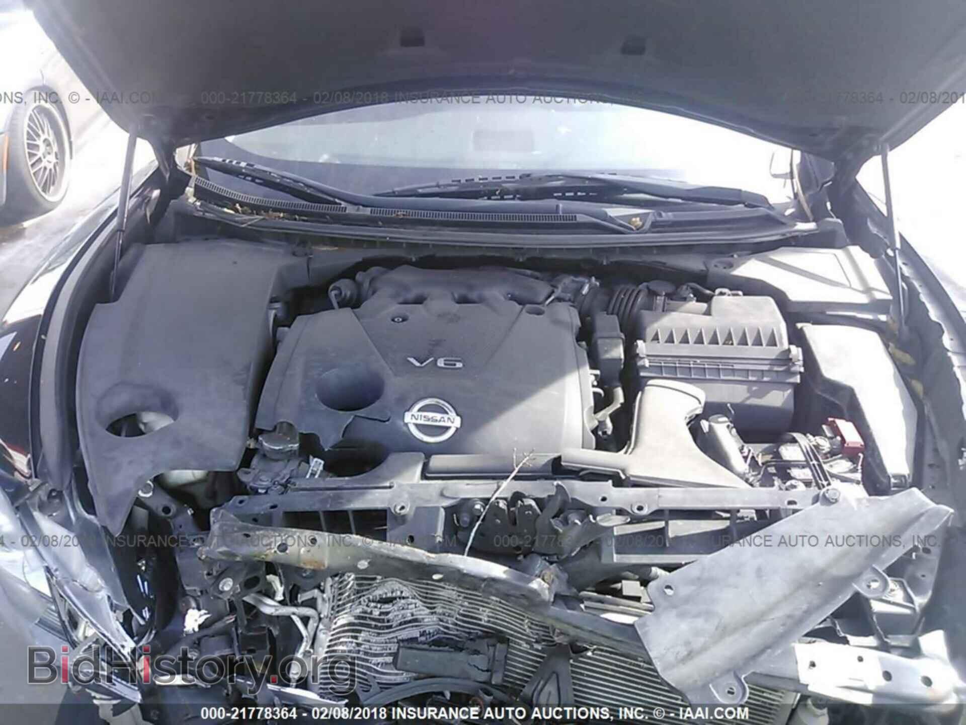 2012 Nissan Maxima - VIN: 1N4AA5AP1CC813530 - Photo 10