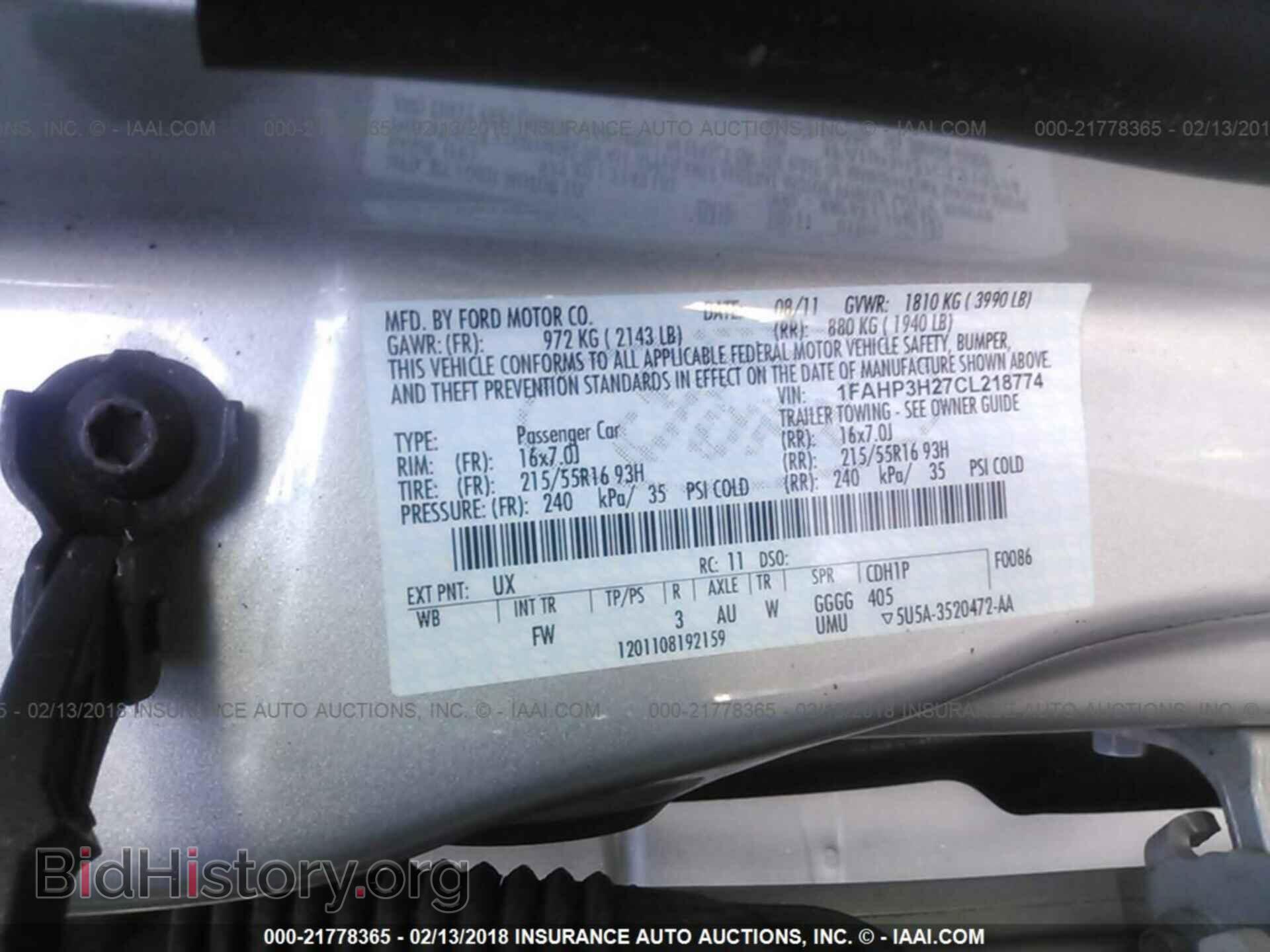 2012 Ford Focus - VIN: 1FAHP3H27CL218774 - Photo 9