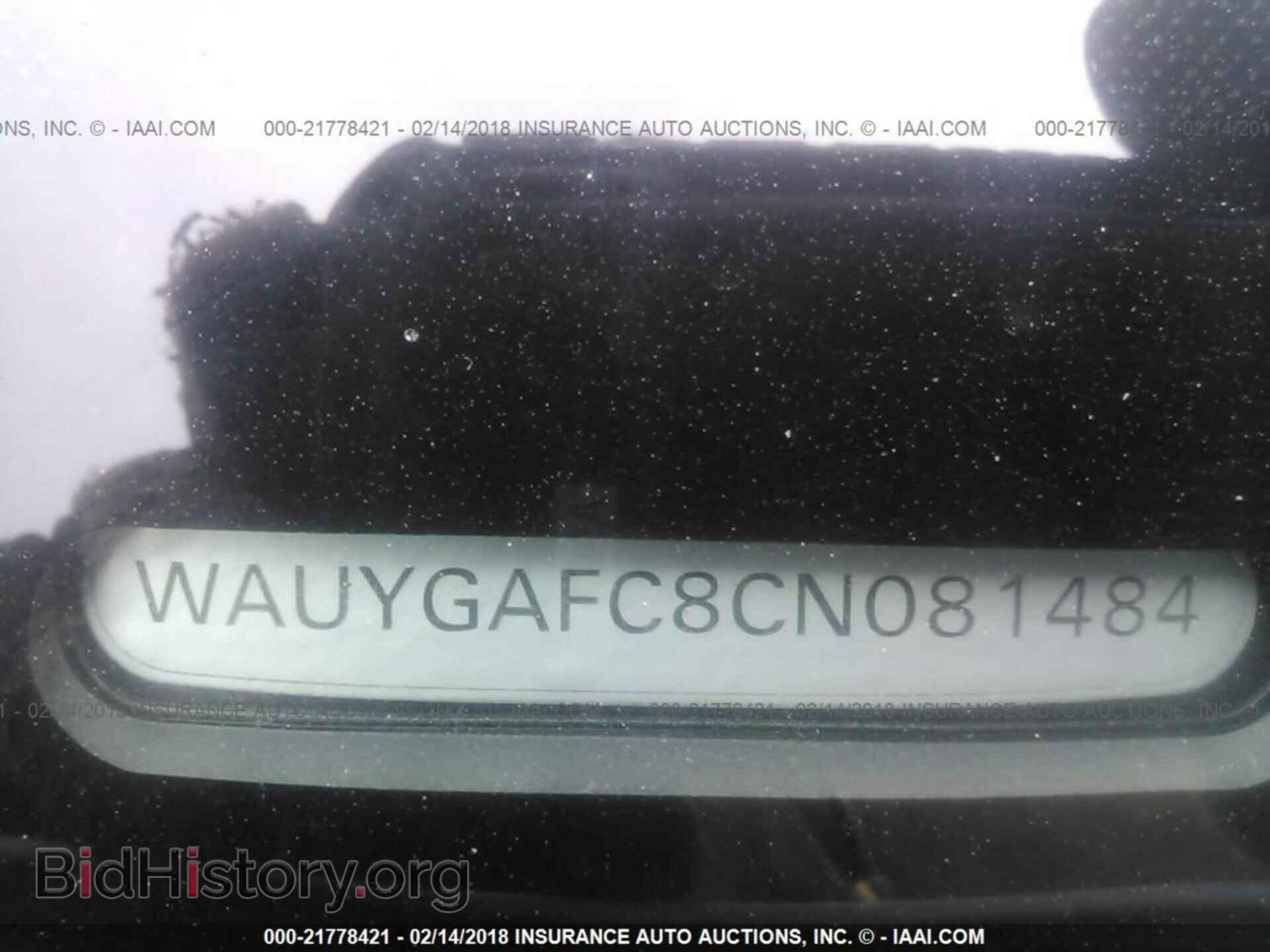 2012 Audi A7 - VIN: WAUYGAFC8CN081484 - Photo 9