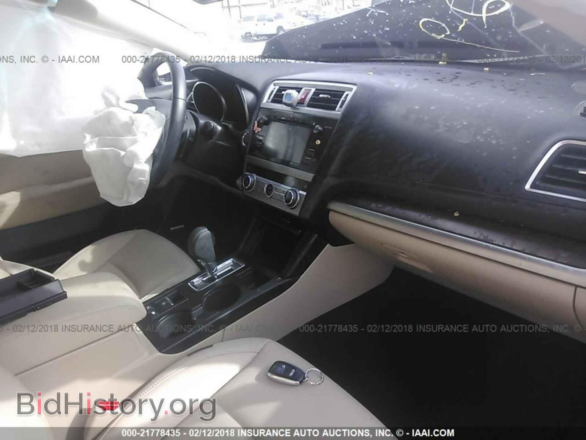 2017 Subaru Outback - VIN: 4S4BSANC0H3245737 - Фото 5
