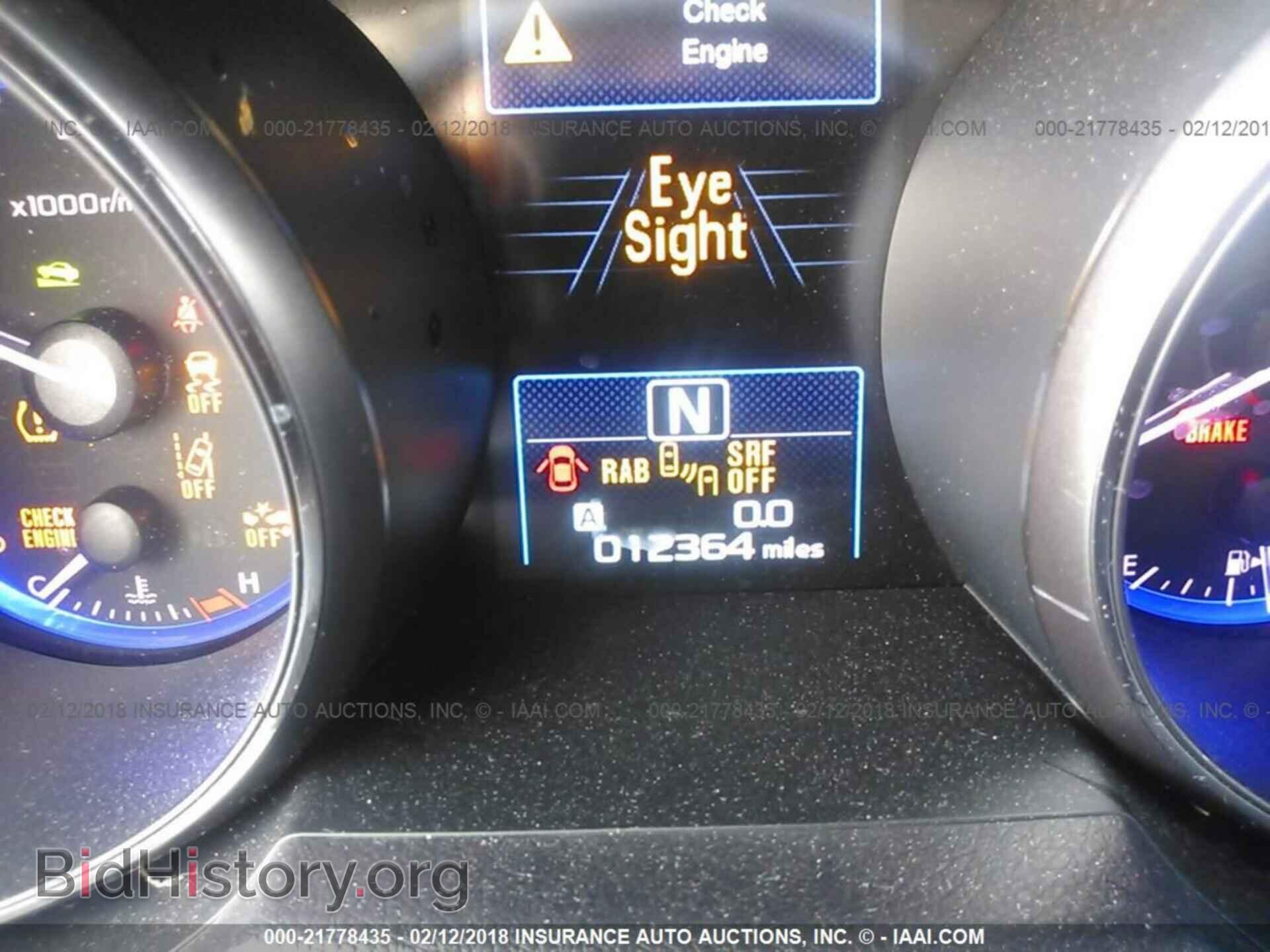2017 Subaru Outback - VIN: 4S4BSANC0H3245737 - Фото 7