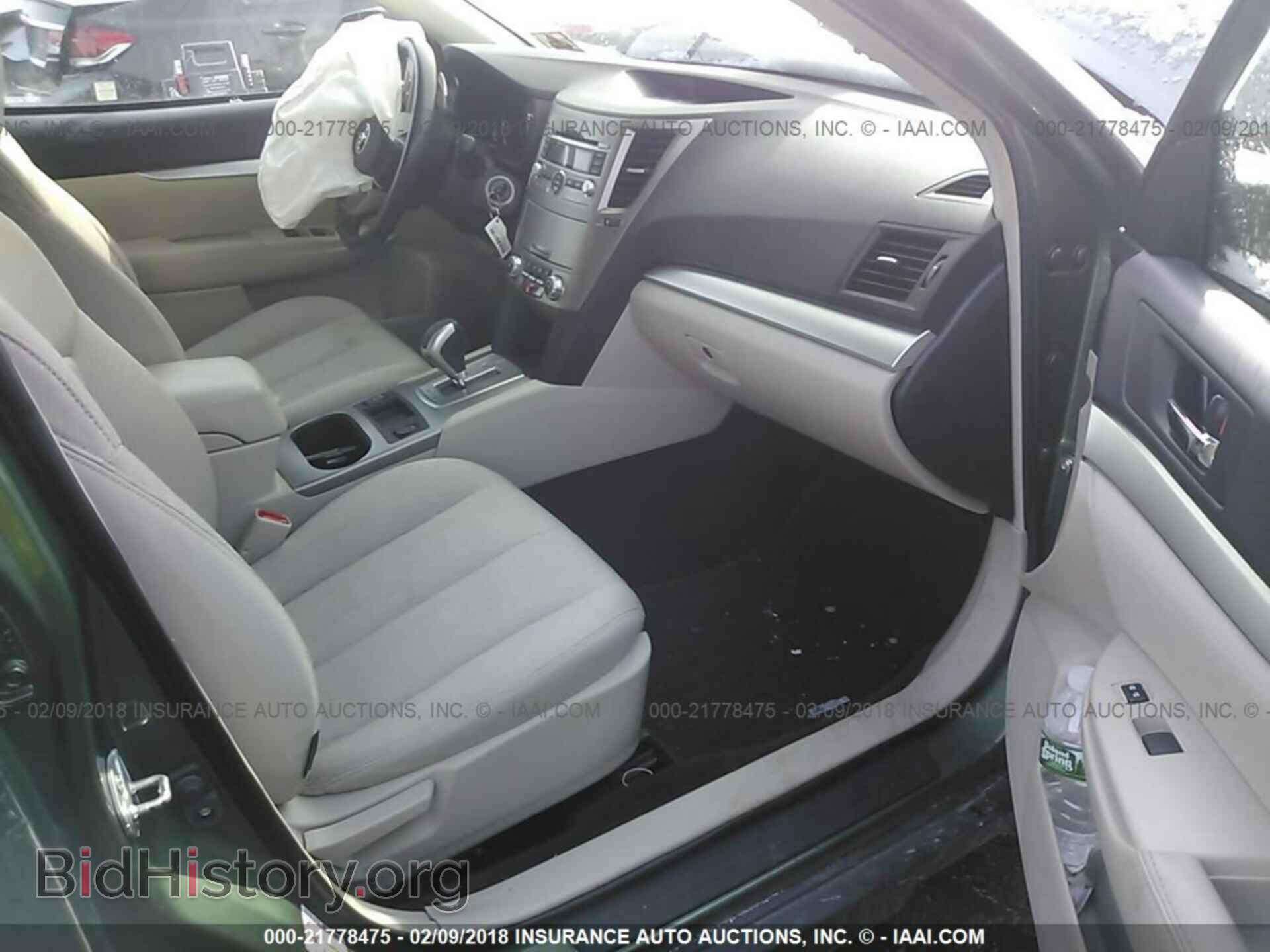 2011 Subaru Outback - VIN: 4S4BRBCC4B3330477 - Фото 5