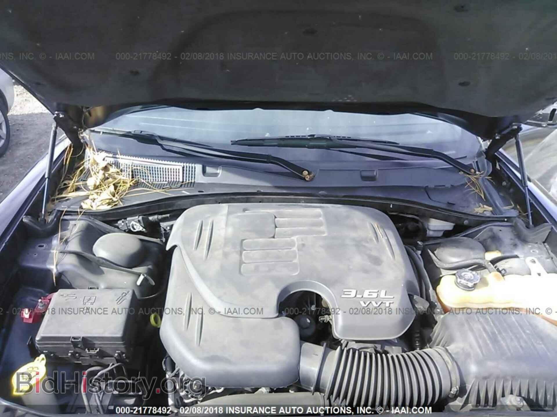2012 Dodge Charger - VIN: 2C3CDXBG7CH301325 - Фото 10