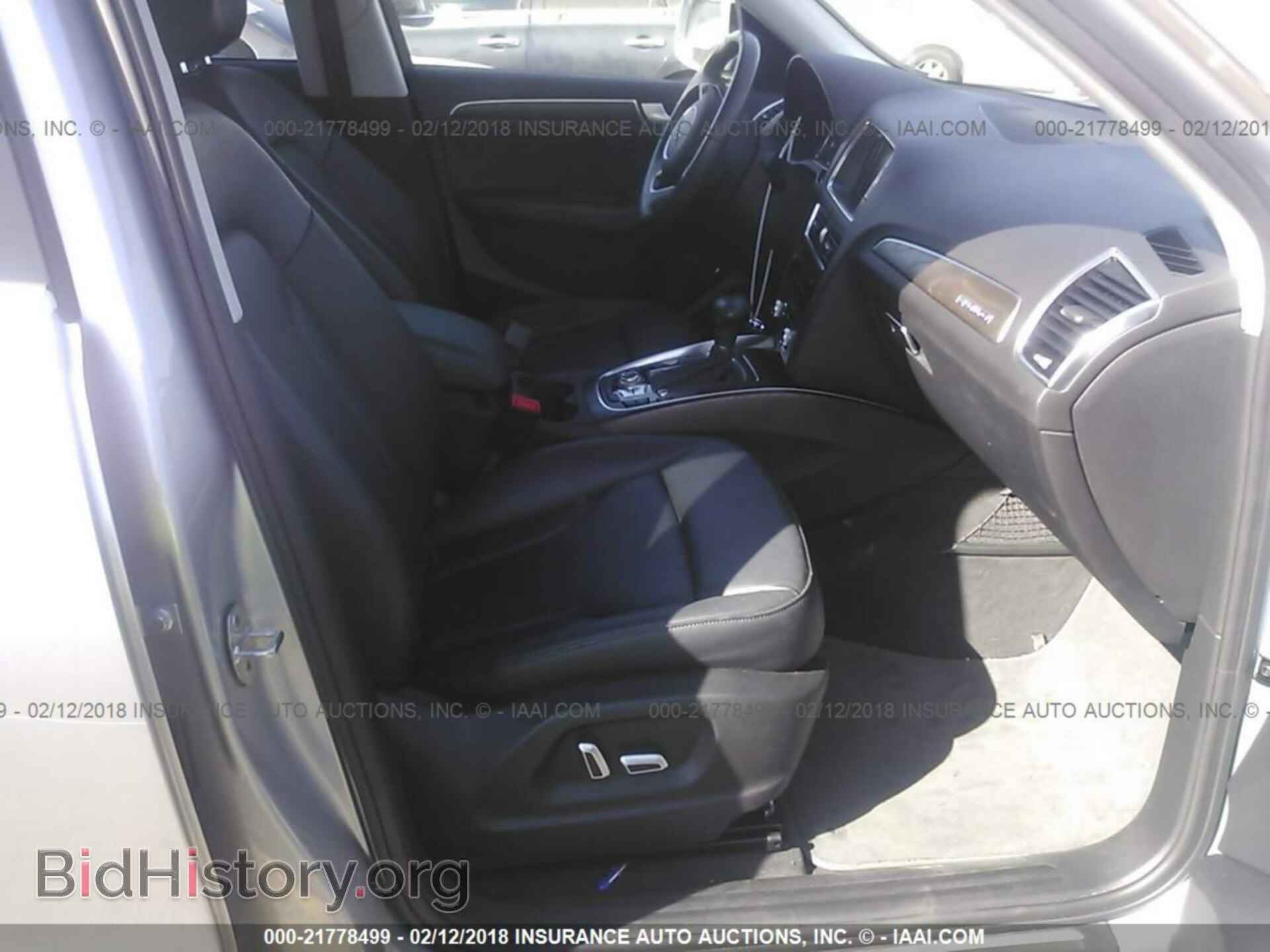2015 Audi Q5 - VIN: WA1DGAFP7FA114016 - Фото 5