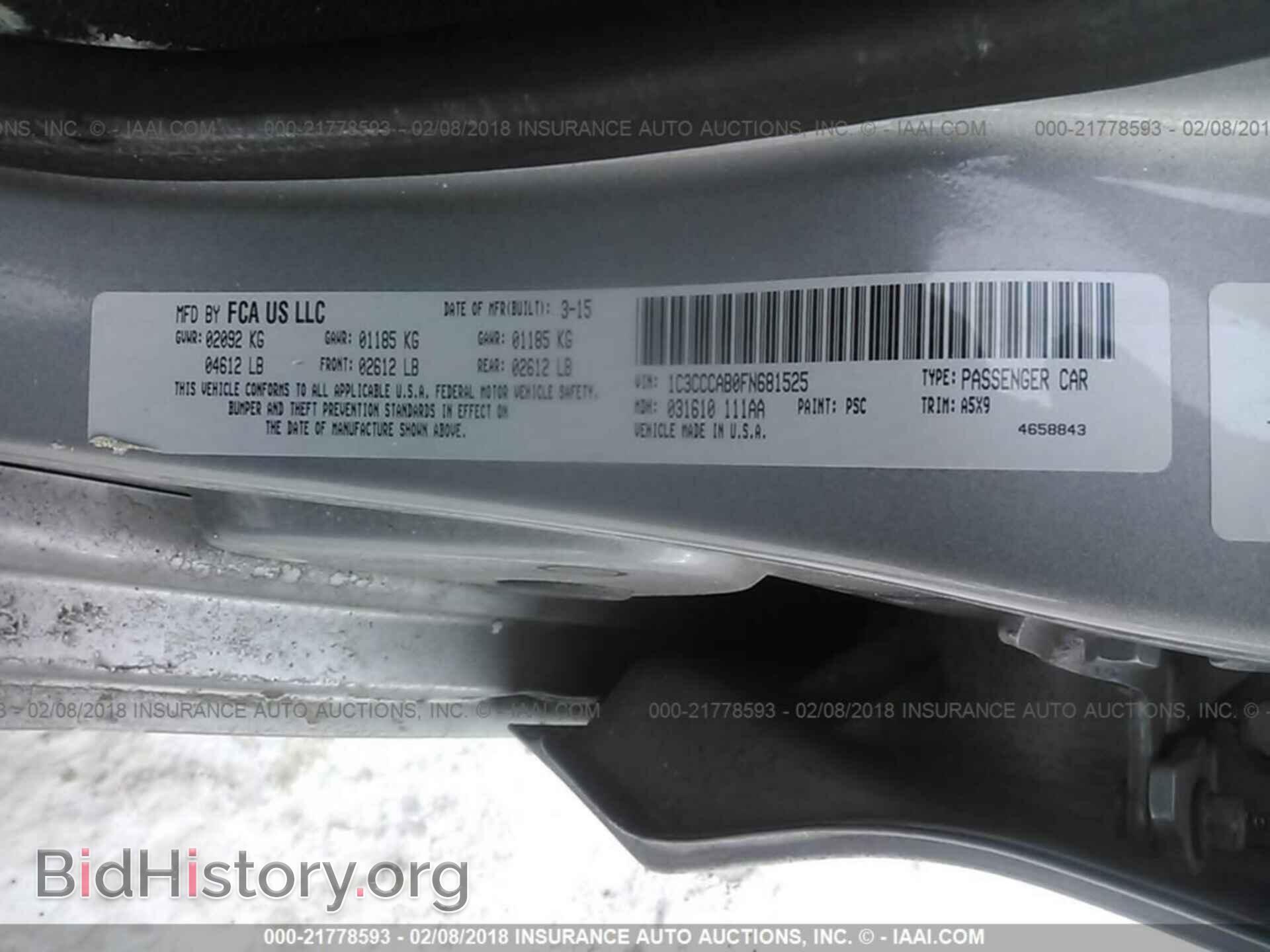 2015 Chrysler 200 - VIN: 1C3CCCAB0FN681525 - Photo 9