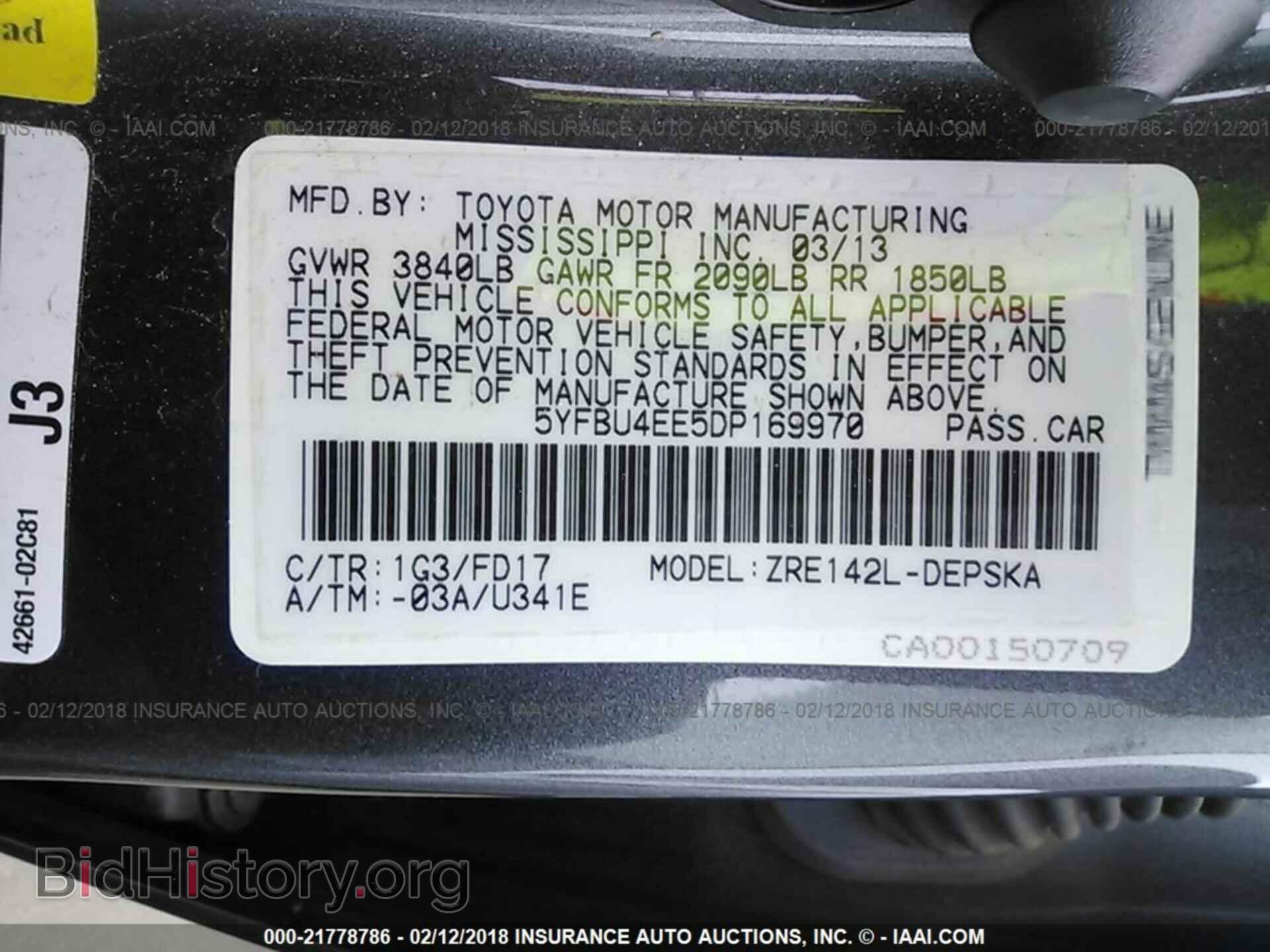 2013 Toyota Corolla - VIN: 5YFBU4EE5DP169970 - Фото 9